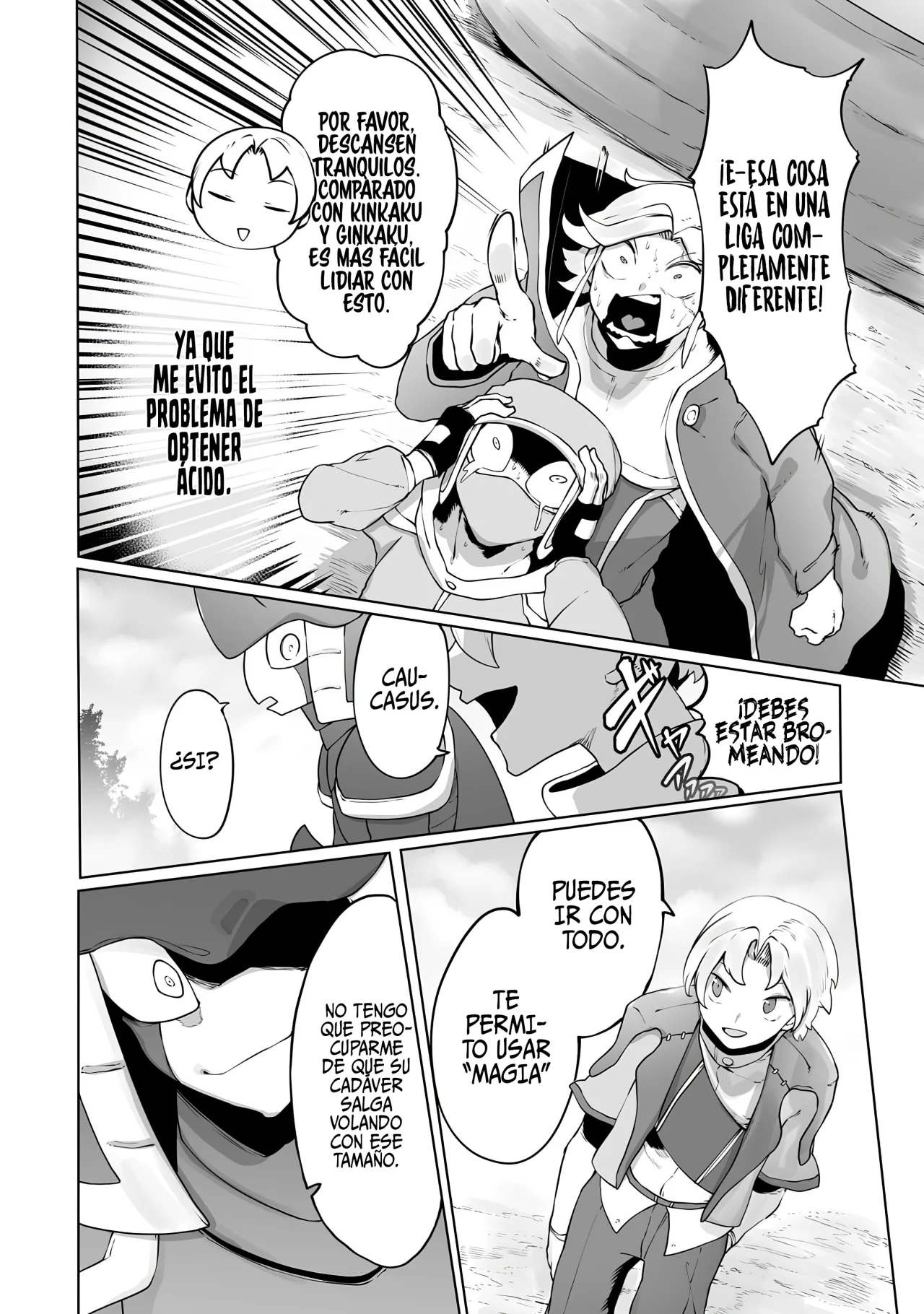 The Useless Tamer Will Turn into the Top Unconsciously by My Previous Life Knowledge Capítulo 31 - Page 16