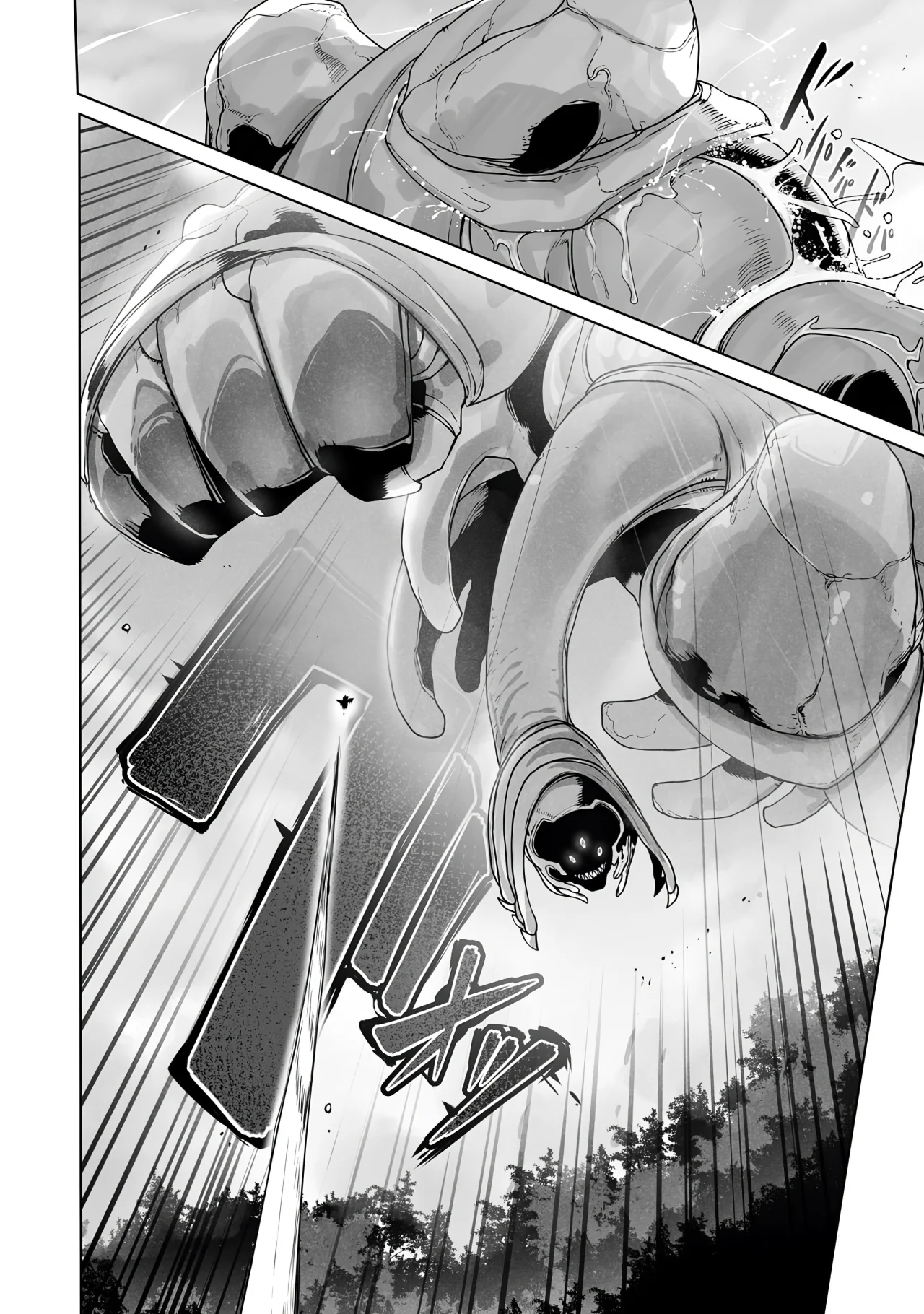 The Useless Tamer Will Turn into the Top Unconsciously by My Previous Life Knowledge Capítulo 31 - Page 18