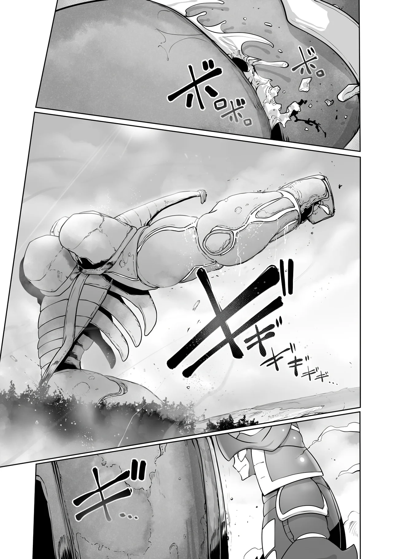 The Useless Tamer Will Turn into the Top Unconsciously by My Previous Life Knowledge Capítulo 31 - Page 21