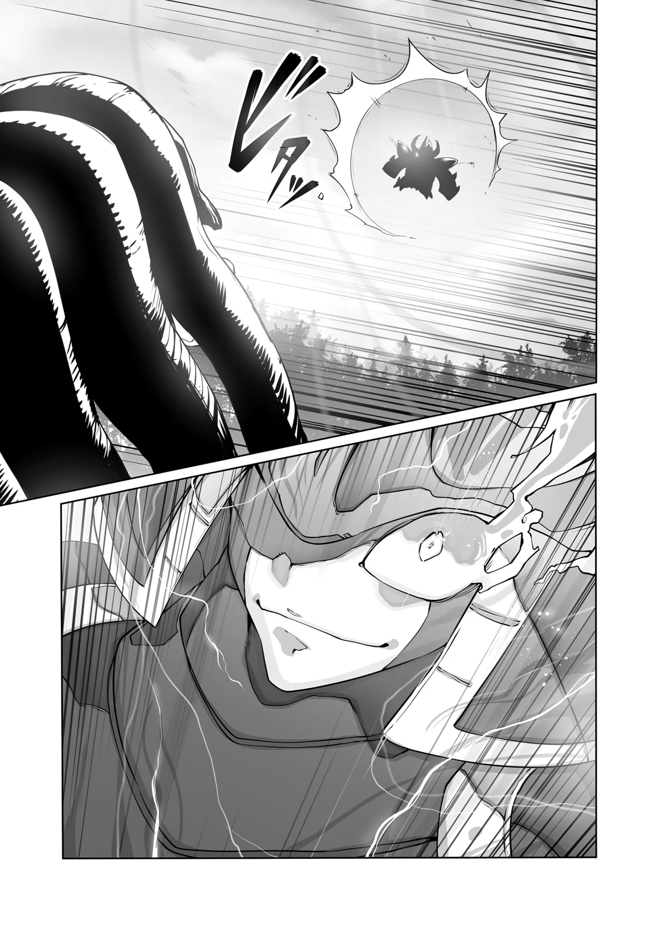 The Useless Tamer Will Turn into the Top Unconsciously by My Previous Life Knowledge Capítulo 31 - Page 23