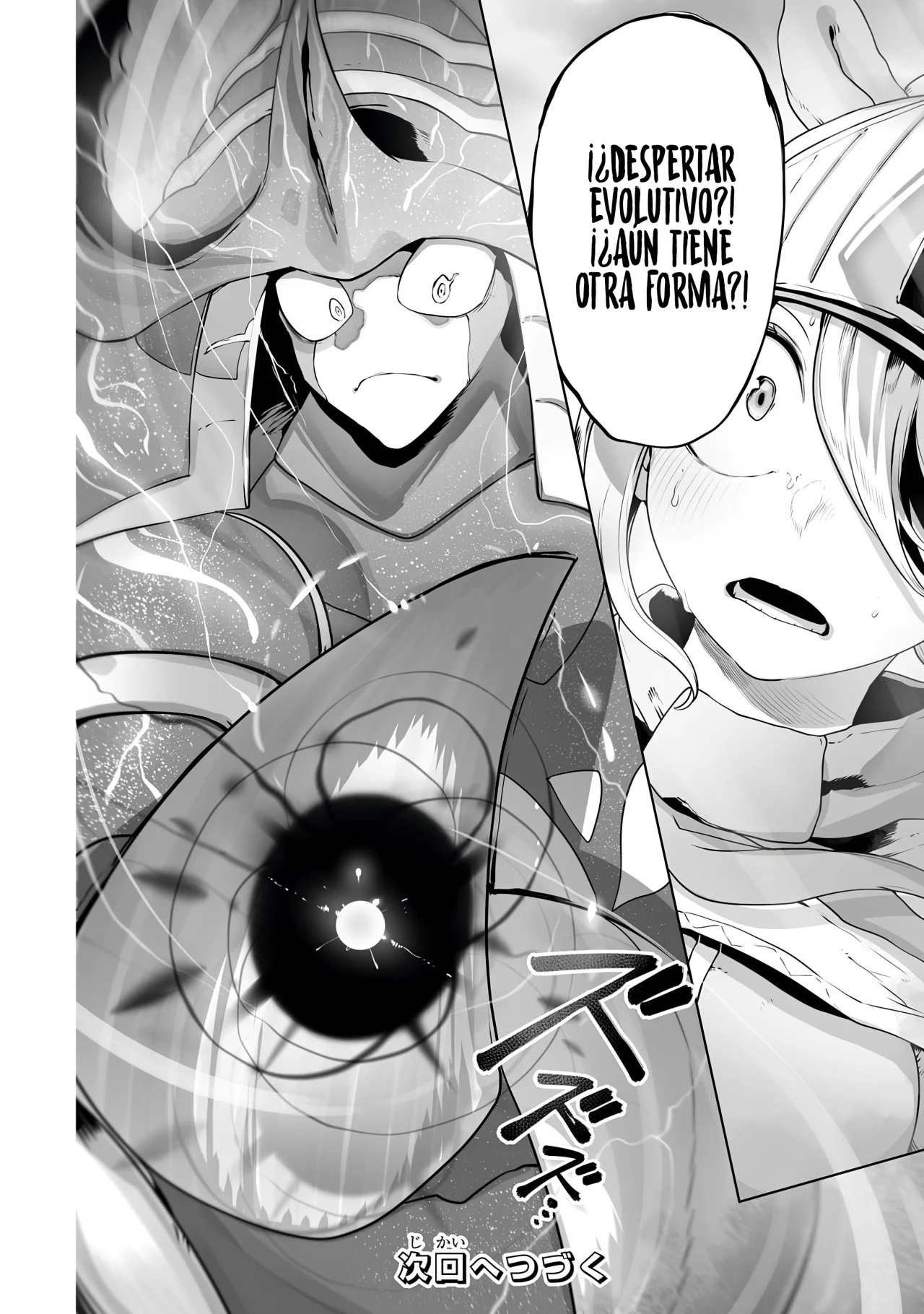 The Useless Tamer Will Turn into the Top Unconsciously by My Previous Life Knowledge Capítulo 31 - Page 26