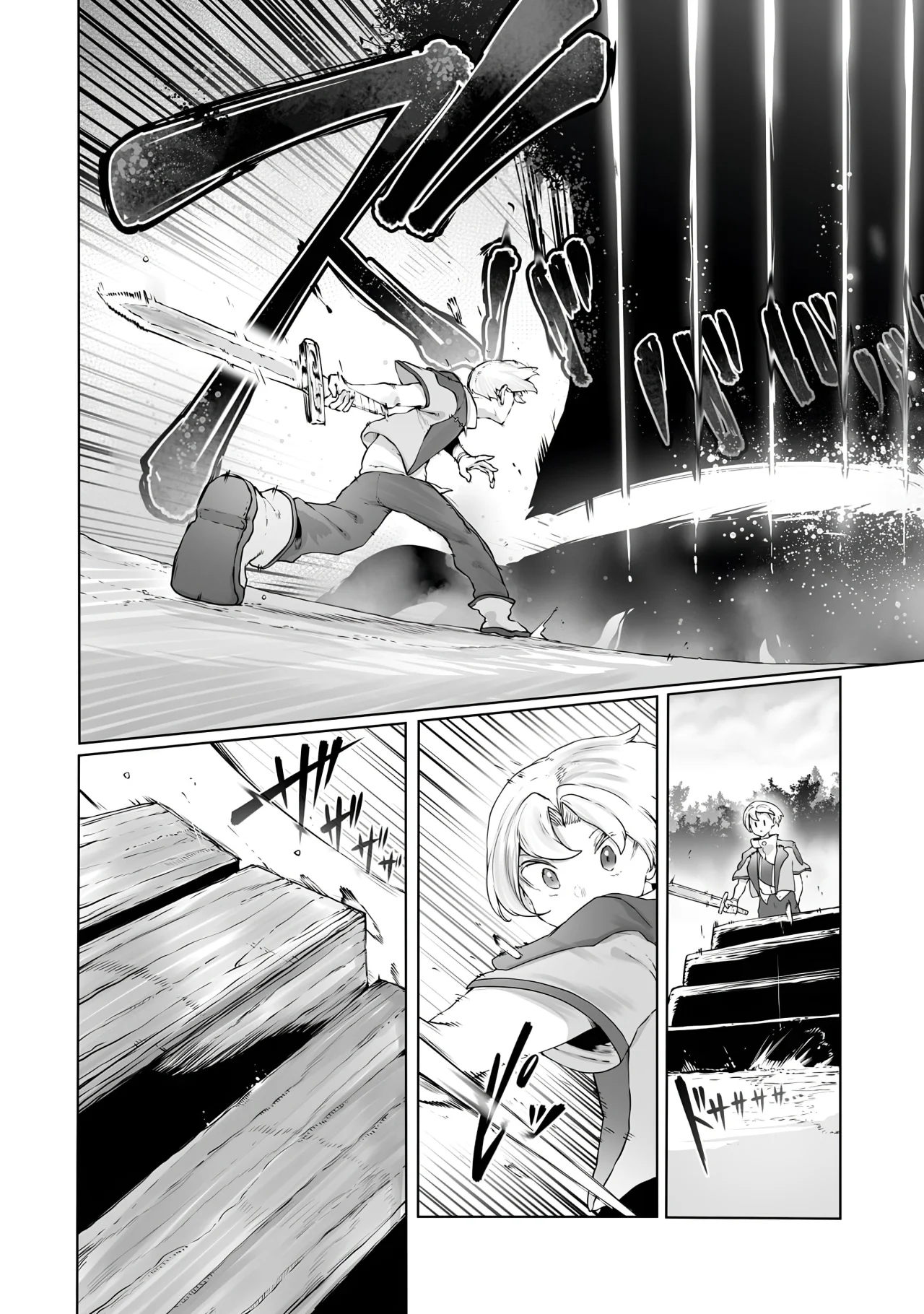 The Useless Tamer Will Turn into the Top Unconsciously by My Previous Life Knowledge Capítulo 31 - Page 9