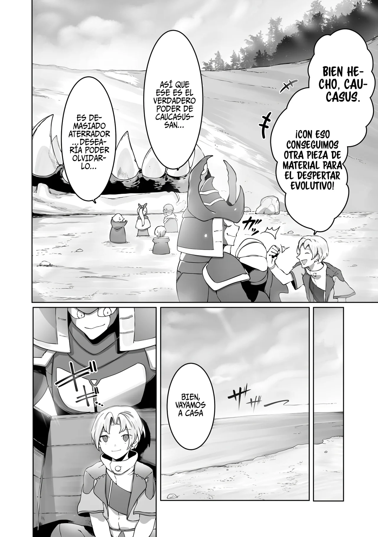 The Useless Tamer Will Turn into the Top Unconsciously by My Previous Life Knowledge Capítulo 32 - Page 14