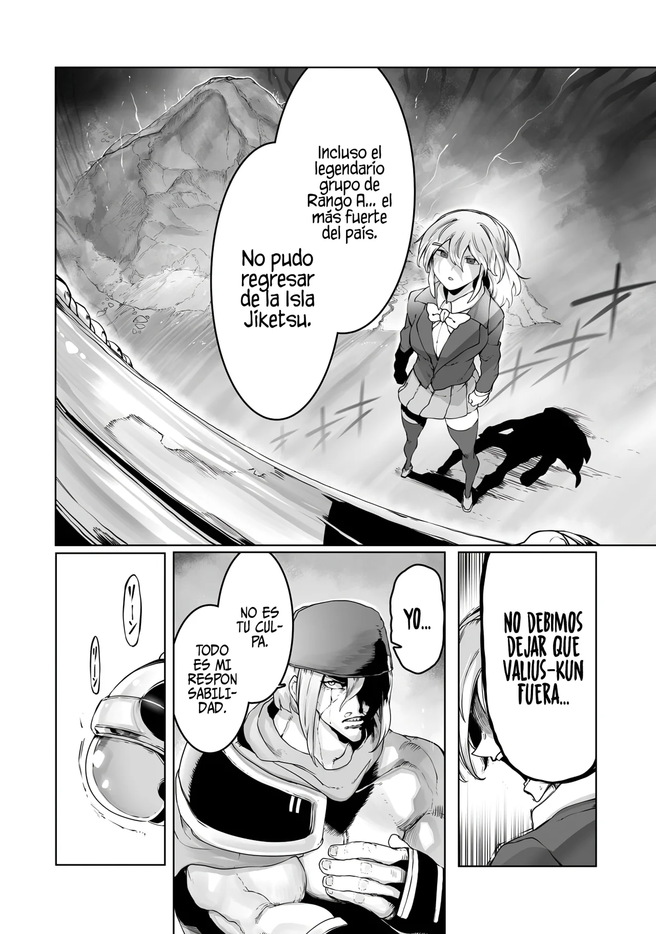 The Useless Tamer Will Turn into the Top Unconsciously by My Previous Life Knowledge Capítulo 32 - Page 20