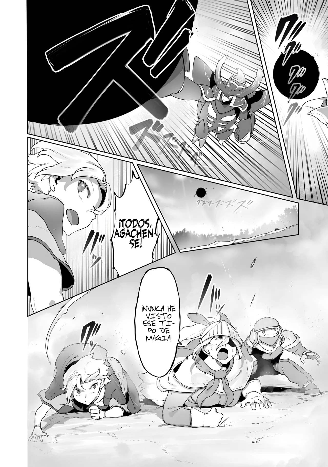 The Useless Tamer Will Turn into the Top Unconsciously by My Previous Life Knowledge Capítulo 32 - Page 5