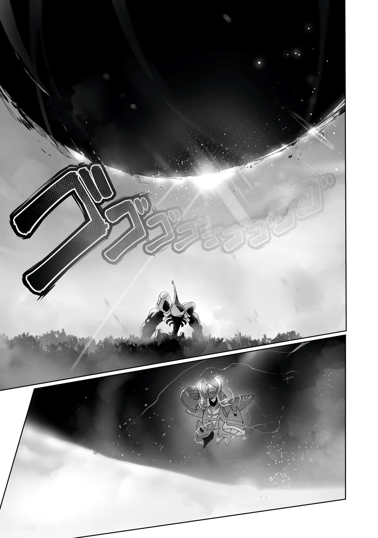 The Useless Tamer Will Turn into the Top Unconsciously by My Previous Life Knowledge Capítulo 32 - Page 6
