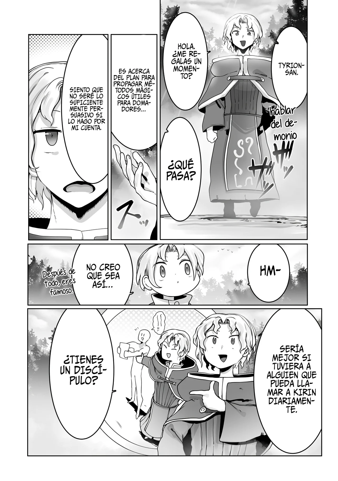 The Useless Tamer Will Turn into the Top Unconsciously by My Previous Life Knowledge Capítulo 33 - Page 19