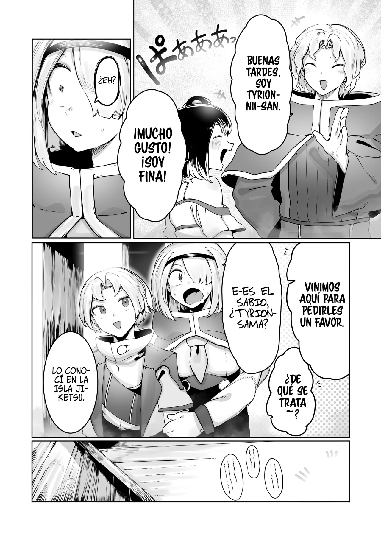 The Useless Tamer Will Turn into the Top Unconsciously by My Previous Life Knowledge Capítulo 33 - Page 21
