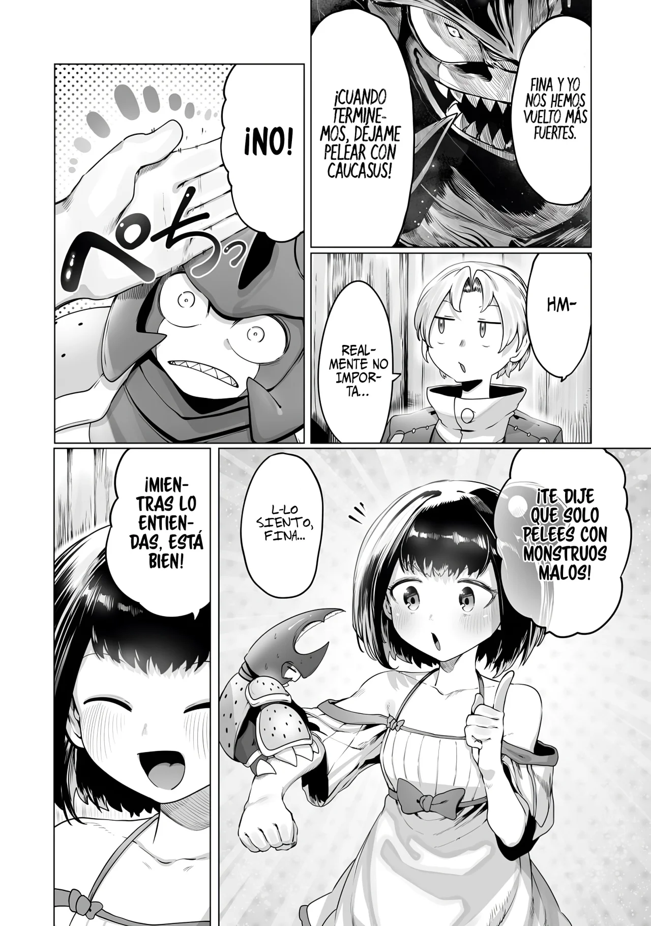 The Useless Tamer Will Turn into the Top Unconsciously by My Previous Life Knowledge Capítulo 33 - Page 23