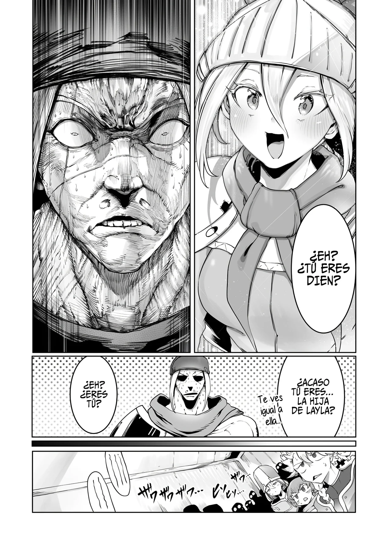 The Useless Tamer Will Turn into the Top Unconsciously by My Previous Life Knowledge Capítulo 33 - Page 5