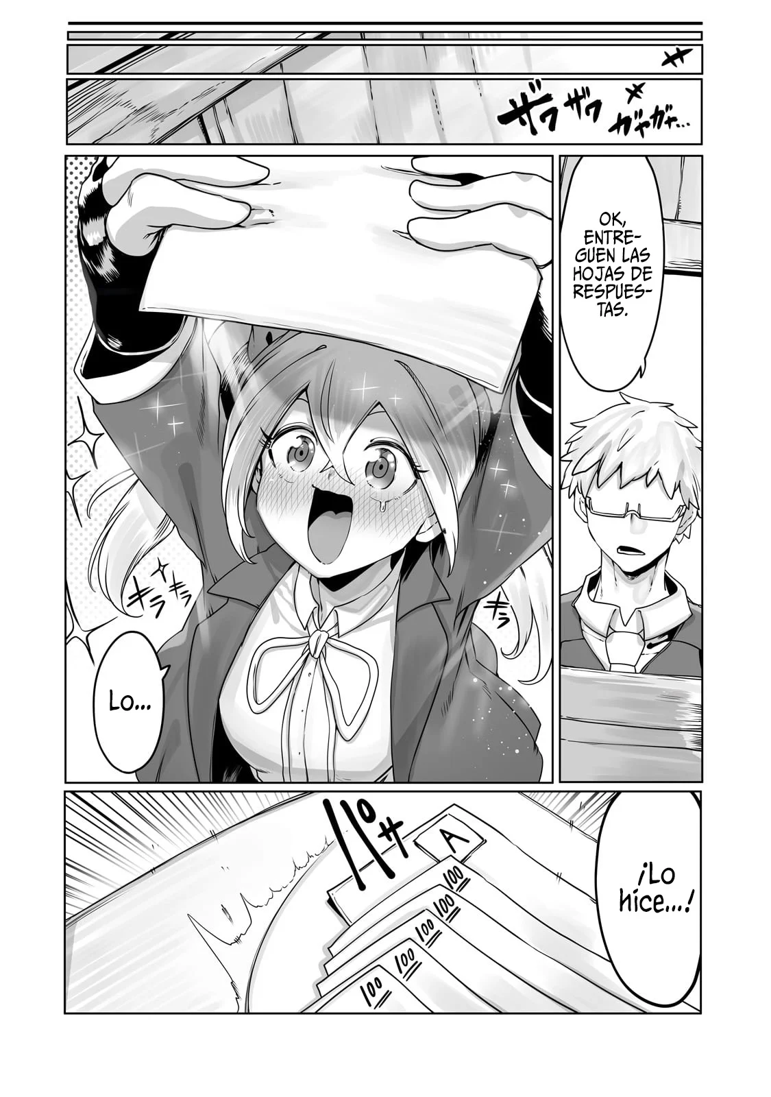 The Useless Tamer Will Turn into the Top Unconsciously by My Previous Life Knowledge Capítulo 34 - Page 16