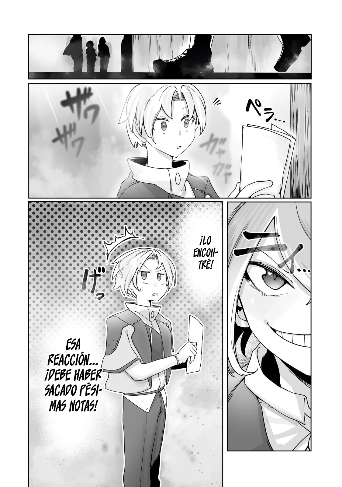 The Useless Tamer Will Turn into the Top Unconsciously by My Previous Life Knowledge Capítulo 34 - Page 18