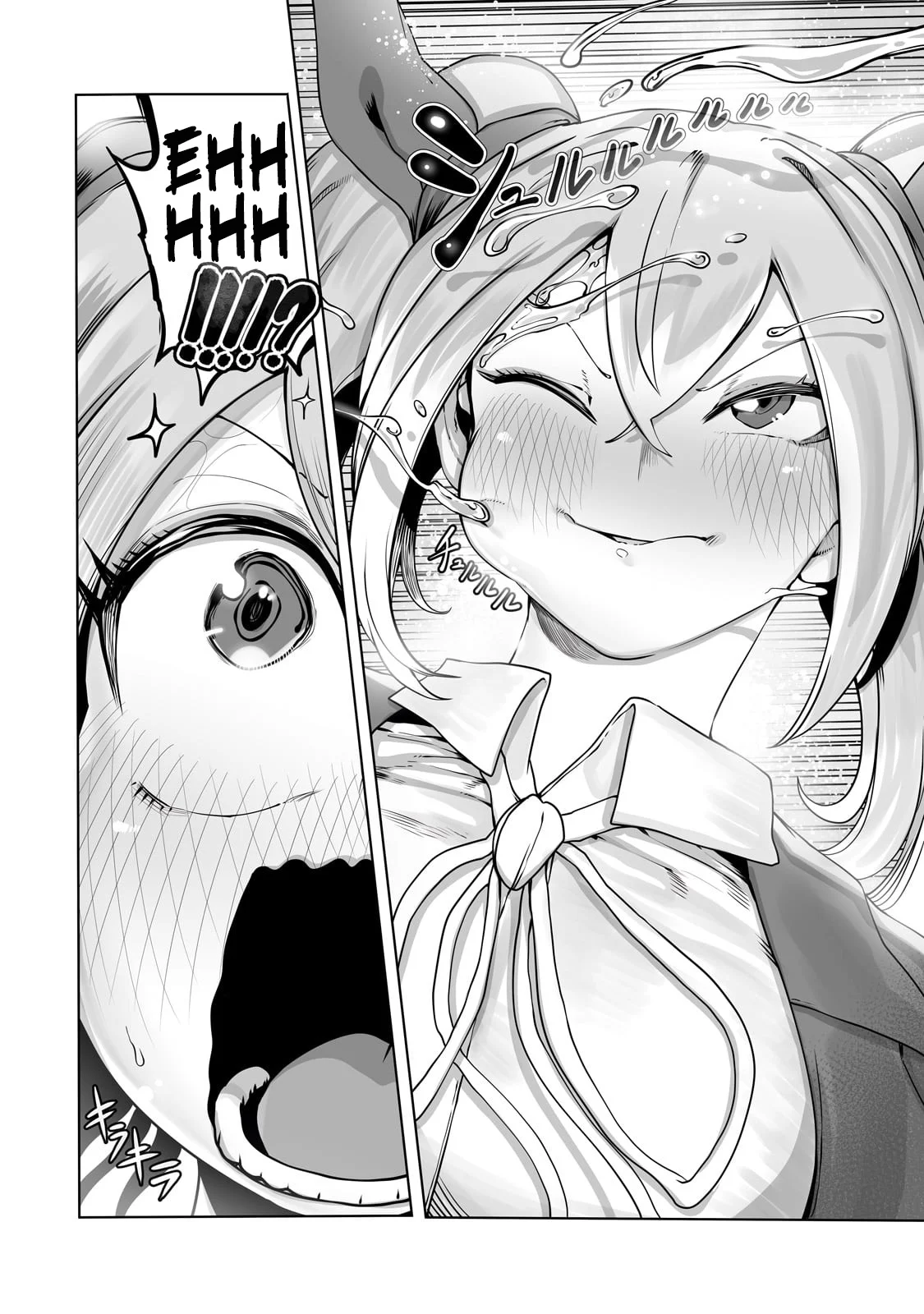 The Useless Tamer Will Turn into the Top Unconsciously by My Previous Life Knowledge Capítulo 34 - Page 24
