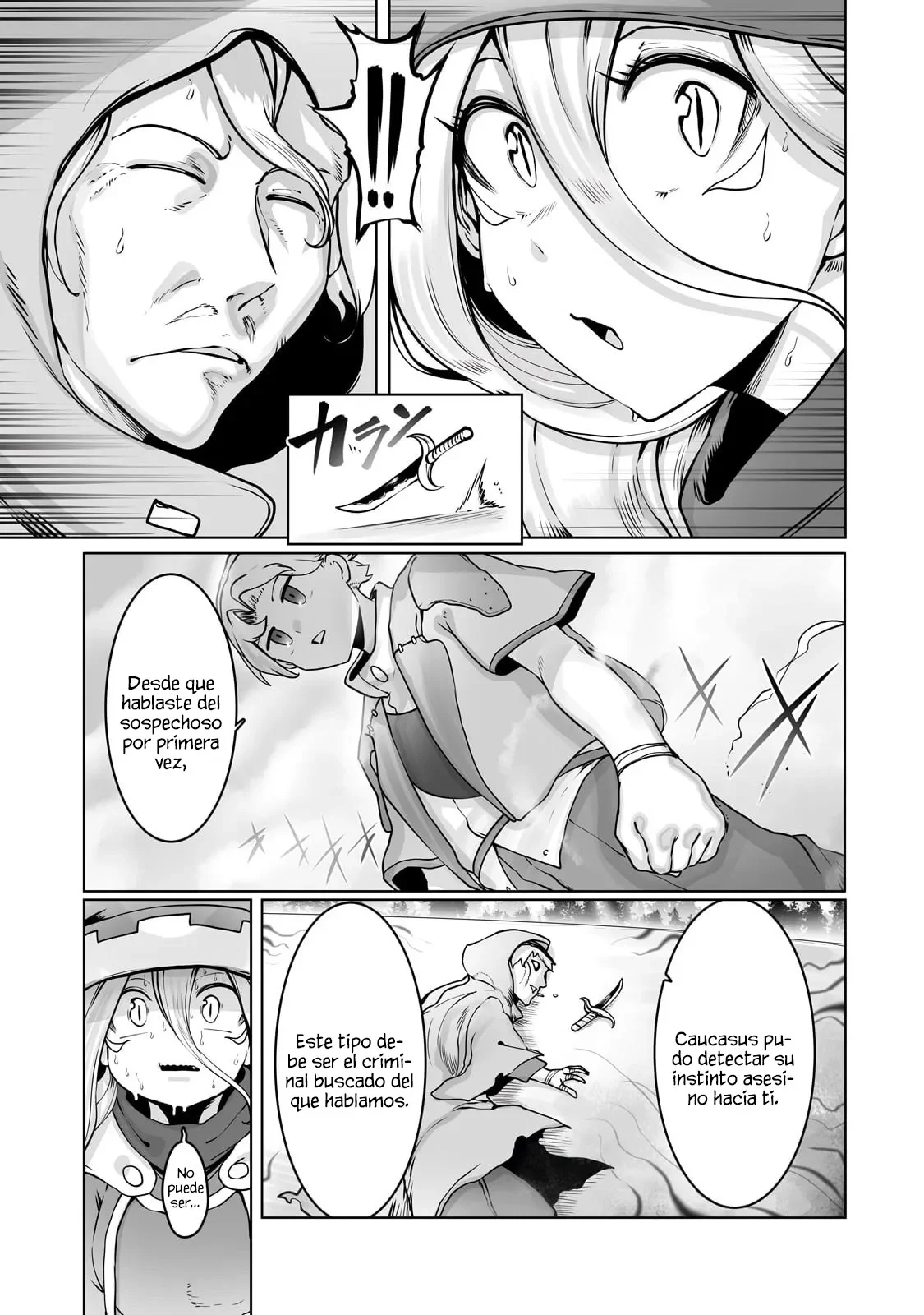 The Useless Tamer Will Turn into the Top Unconsciously by My Previous Life Knowledge Capítulo 35 - Page 23