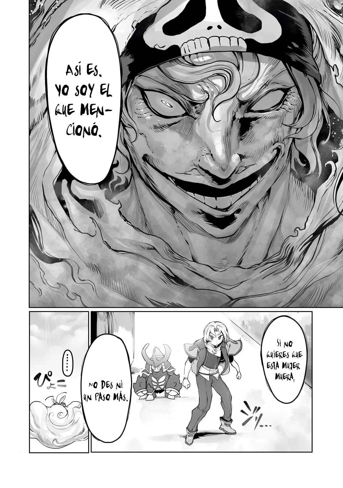 The Useless Tamer Will Turn into the Top Unconsciously by My Previous Life Knowledge Capítulo 35 - Page 26
