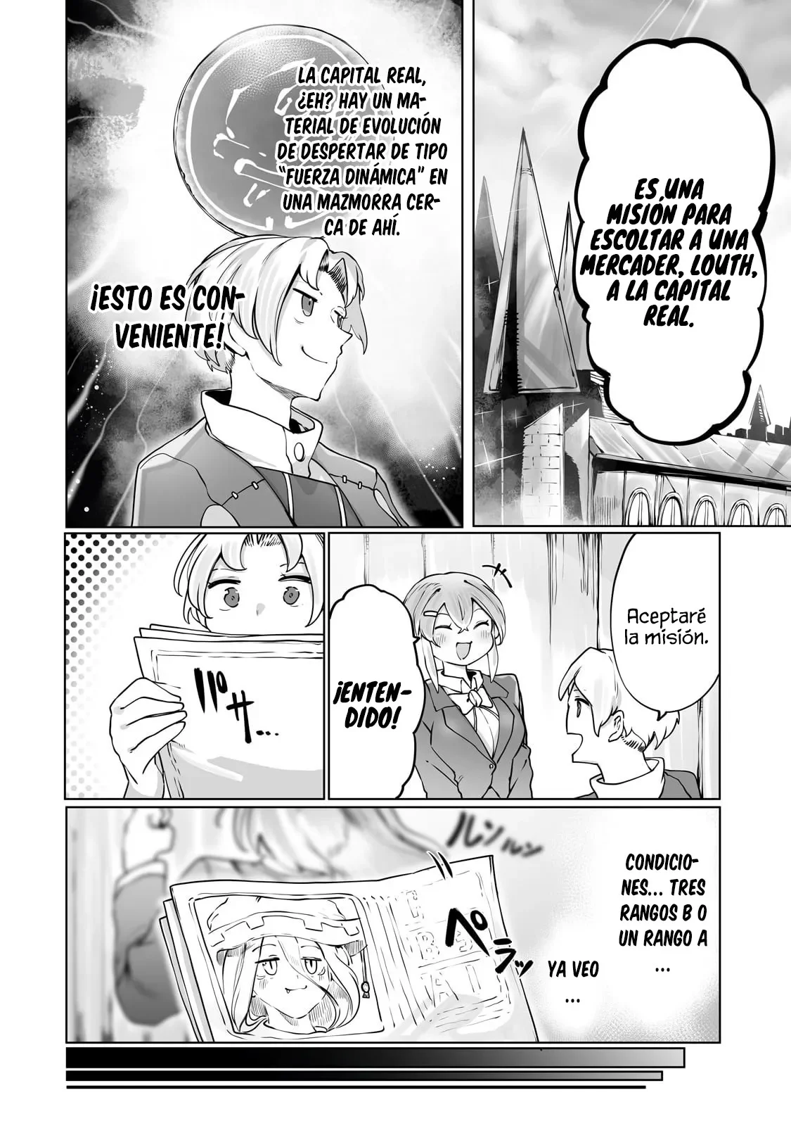 The Useless Tamer Will Turn into the Top Unconsciously by My Previous Life Knowledge Capítulo 35 - Page 5