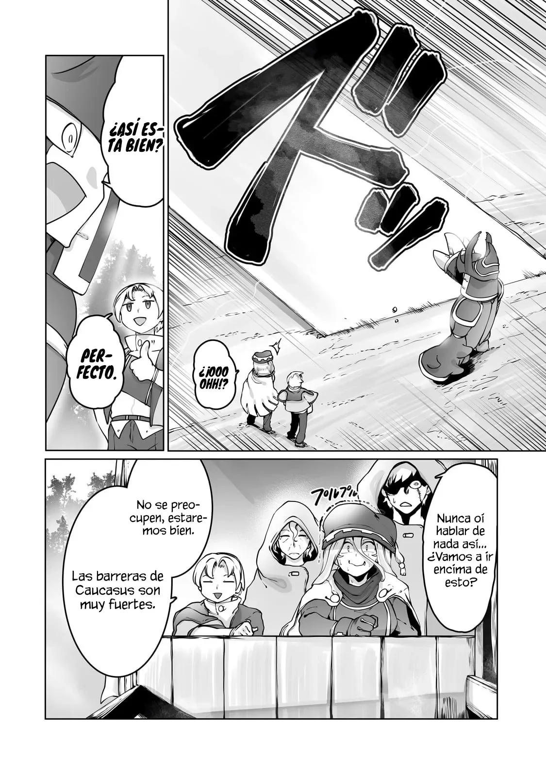The Useless Tamer Will Turn into the Top Unconsciously by My Previous Life Knowledge Capítulo 35 - Page 9