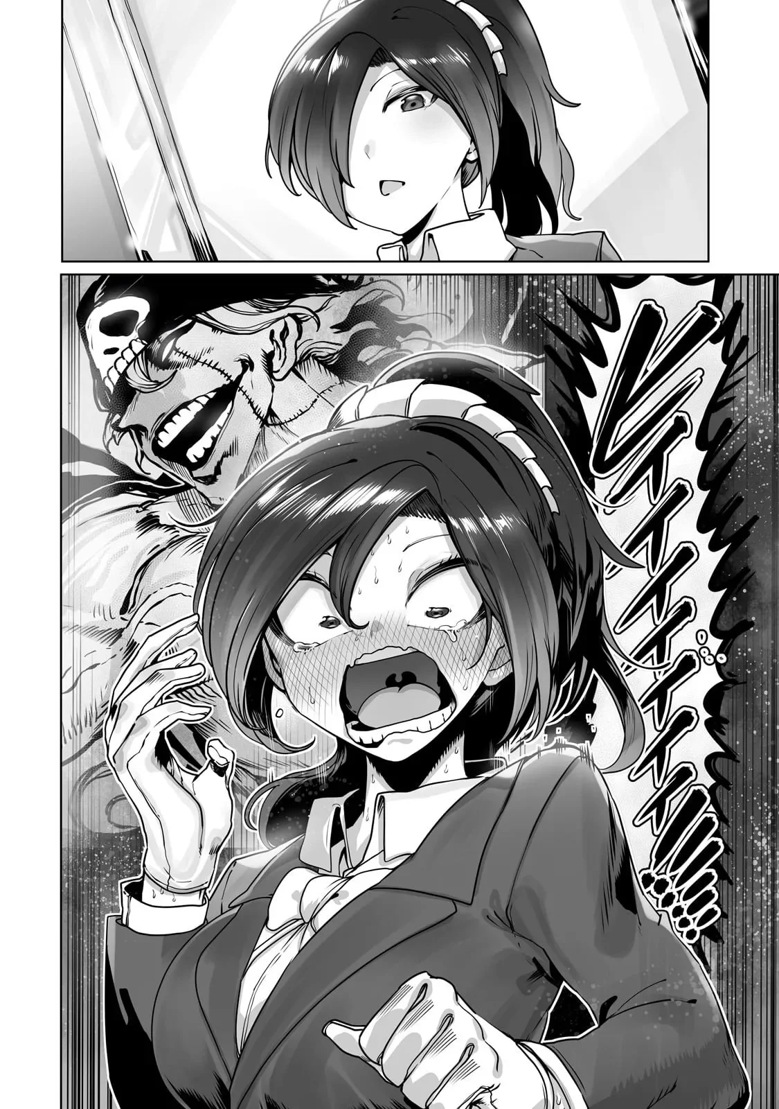 The Useless Tamer Will Turn into the Top Unconsciously by My Previous Life Knowledge Capítulo 36 - Page 20