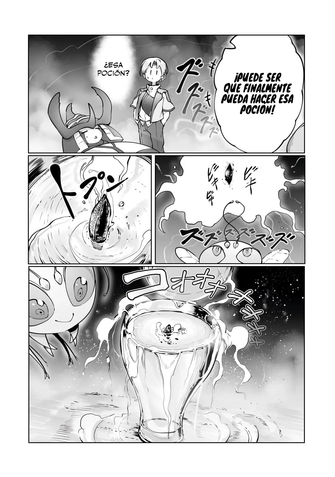 The Useless Tamer Will Turn into the Top Unconsciously by My Previous Life Knowledge Capítulo 37 - Page 15