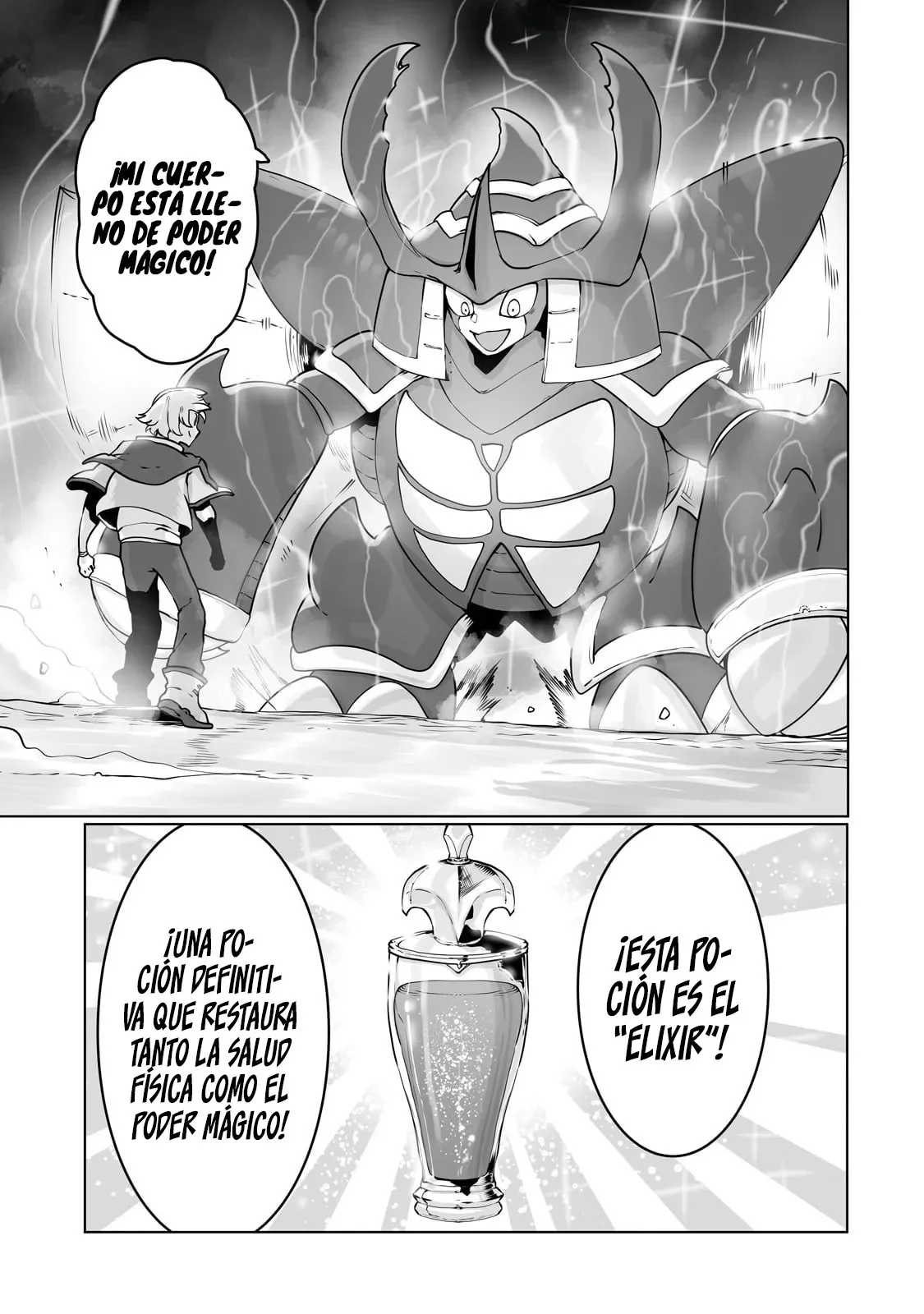 The Useless Tamer Will Turn into the Top Unconsciously by My Previous Life Knowledge Capítulo 37 - Page 18