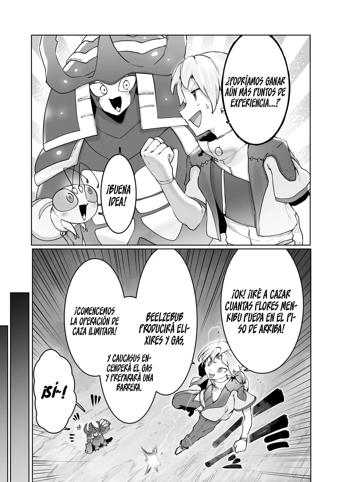The Useless Tamer Will Turn into the Top Unconsciously by My Previous Life Knowledge Capítulo 37 - Page 20