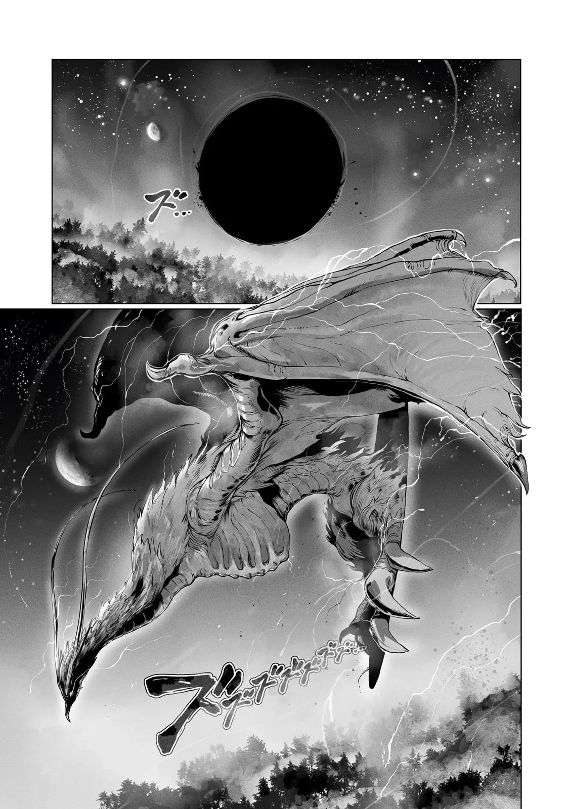 The Useless Tamer Will Turn into the Top Unconsciously by My Previous Life Knowledge Capítulo 37 - Page 25