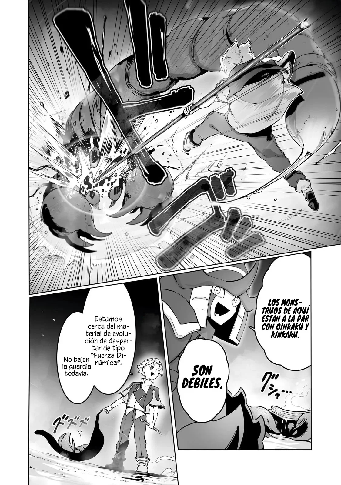 The Useless Tamer Will Turn into the Top Unconsciously by My Previous Life Knowledge Capítulo 37 - Page 5