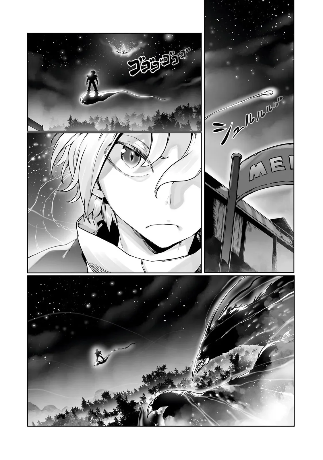 The Useless Tamer Will Turn into the Top Unconsciously by My Previous Life Knowledge Capítulo 38 - Page 11