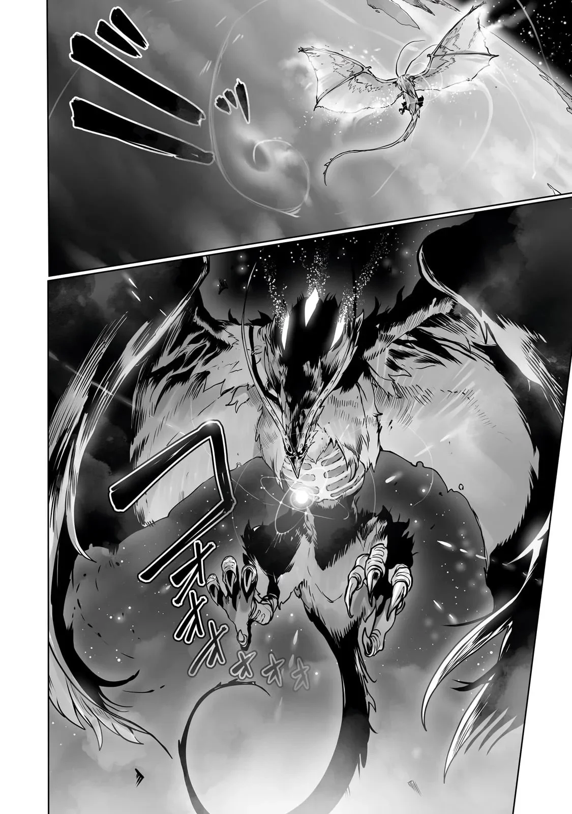 The Useless Tamer Will Turn into the Top Unconsciously by My Previous Life Knowledge Capítulo 38 - Page 15