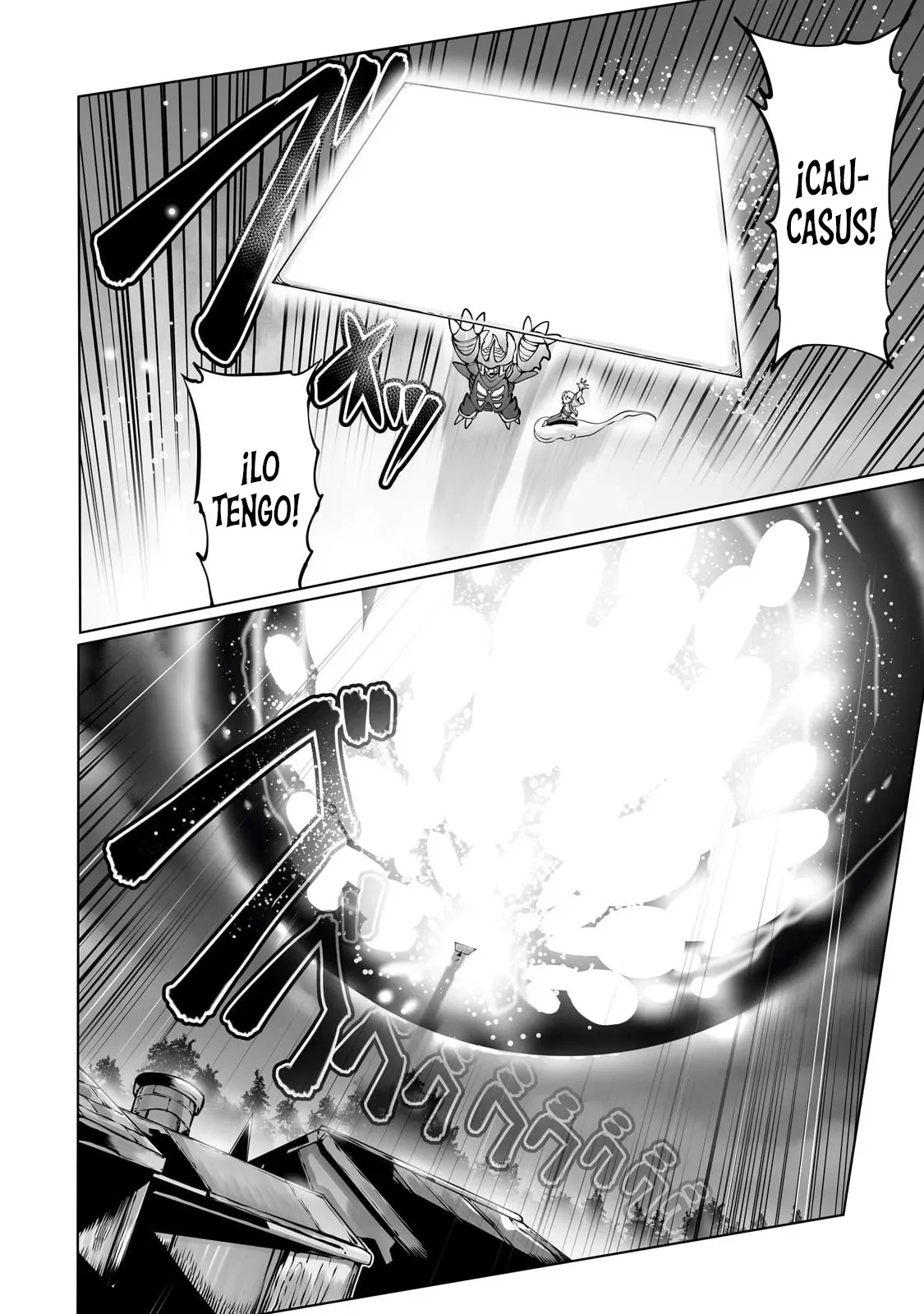 The Useless Tamer Will Turn into the Top Unconsciously by My Previous Life Knowledge Capítulo 38 - Page 19
