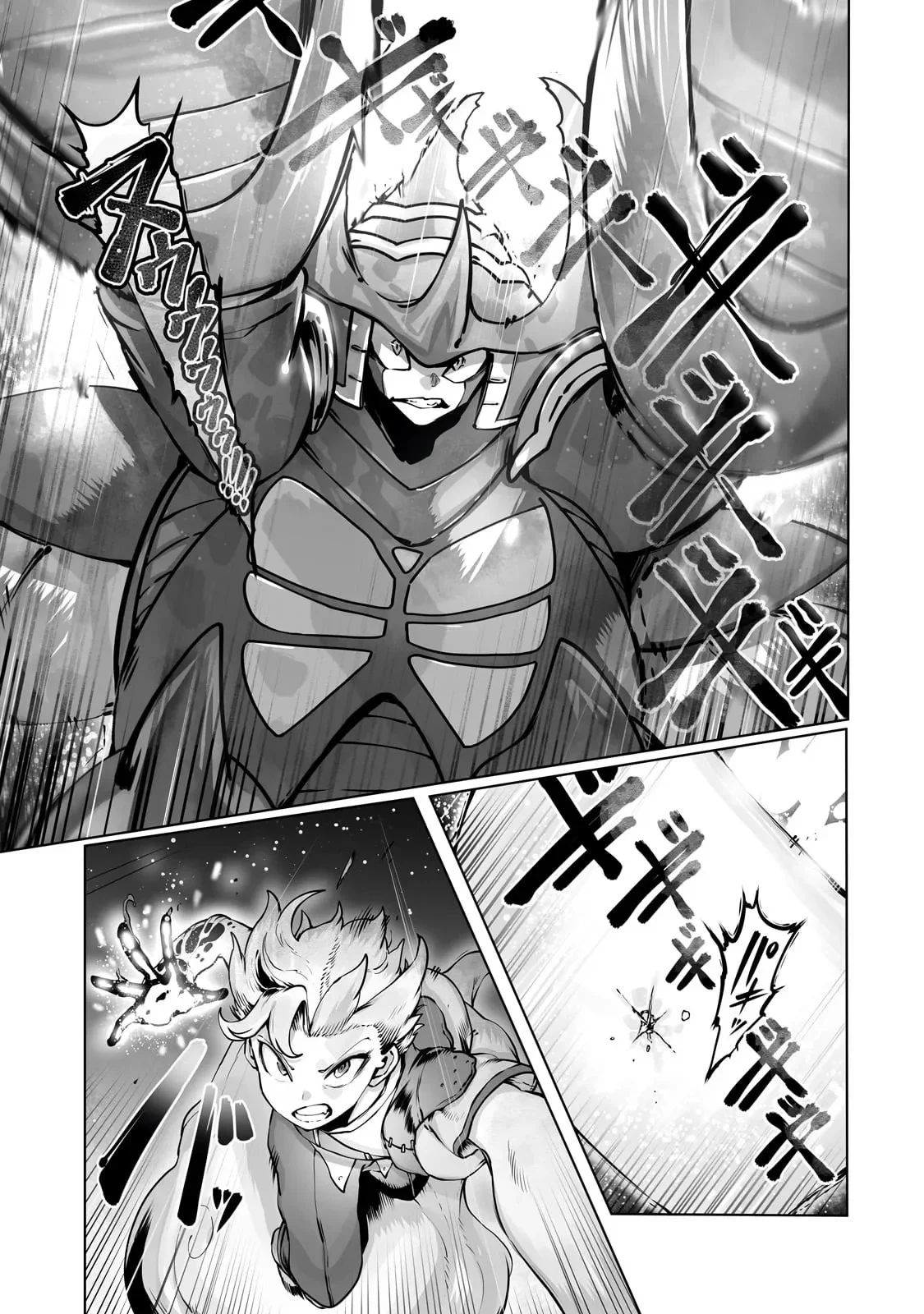 The Useless Tamer Will Turn into the Top Unconsciously by My Previous Life Knowledge Capítulo 38 - Page 20
