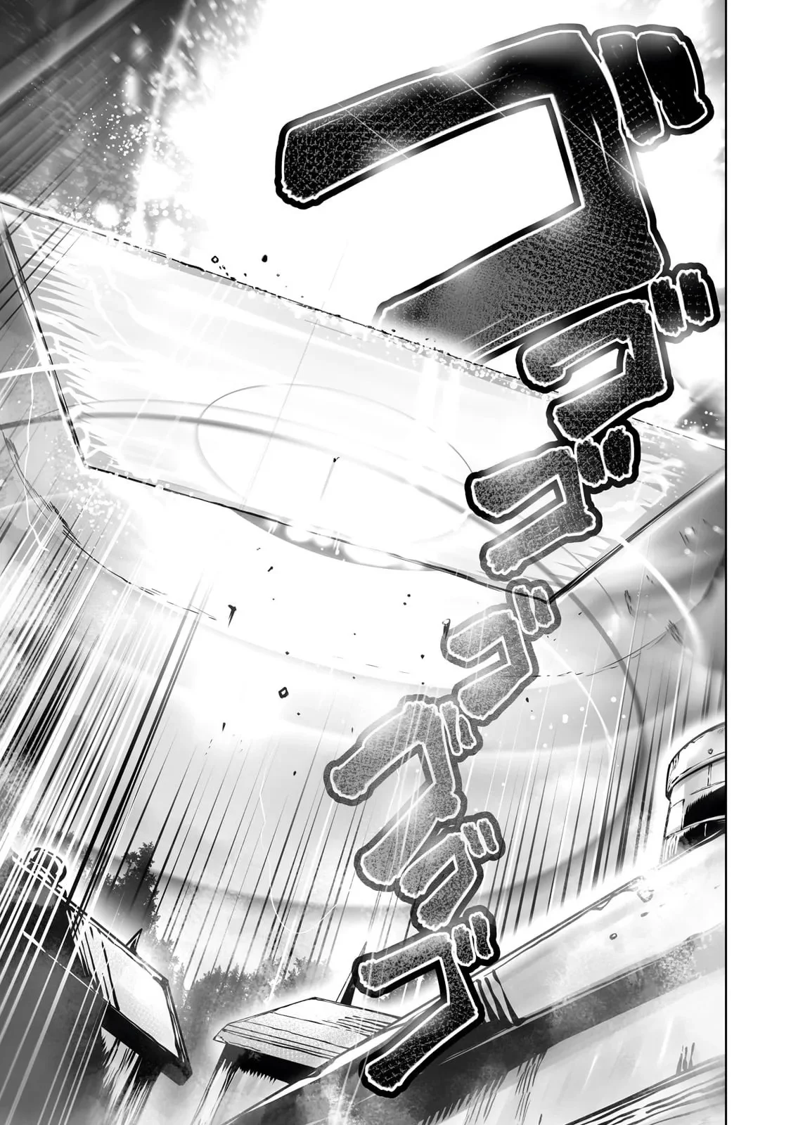 The Useless Tamer Will Turn into the Top Unconsciously by My Previous Life Knowledge Capítulo 38 - Page 22