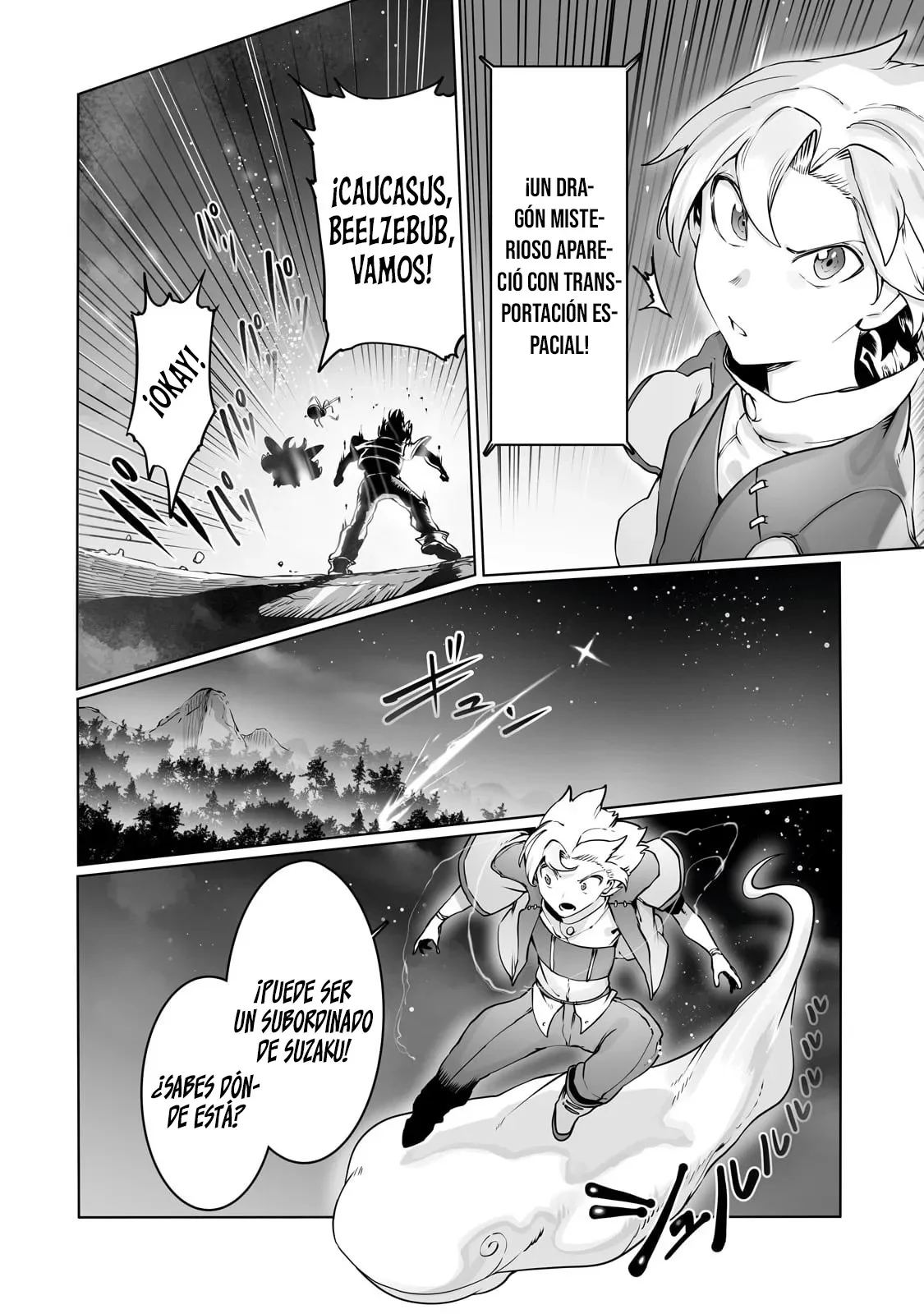 The Useless Tamer Will Turn into the Top Unconsciously by My Previous Life Knowledge Capítulo 38 - Page 5