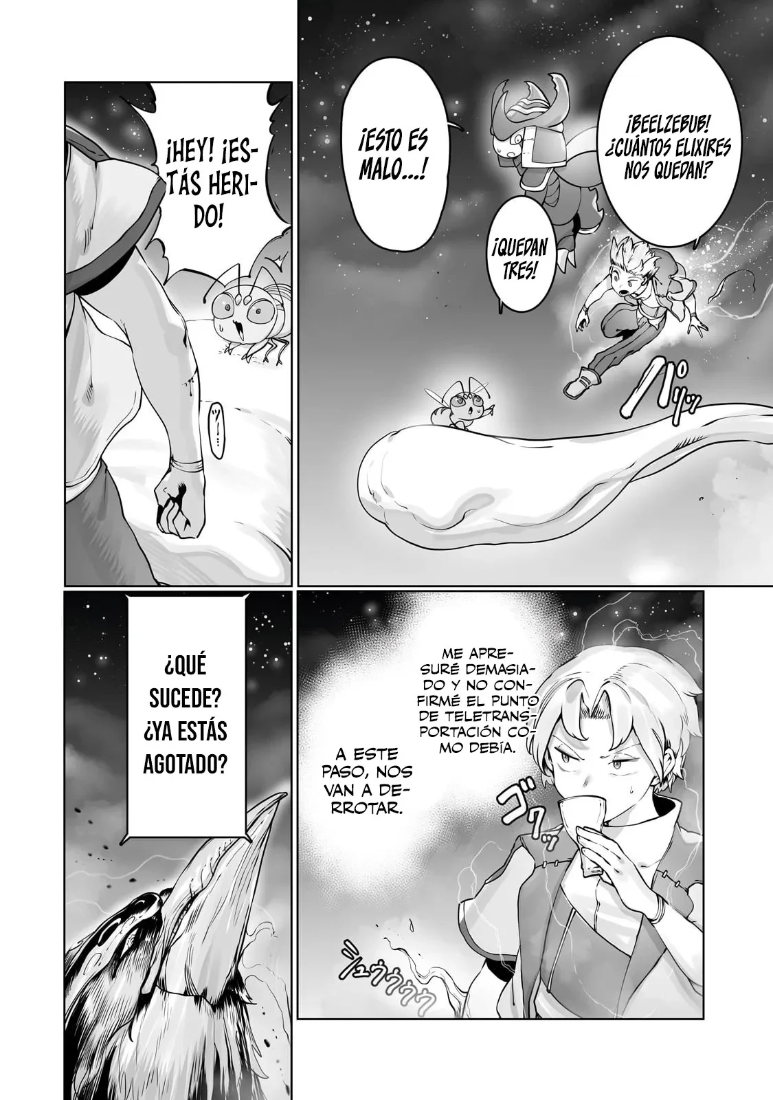 The Useless Tamer Will Turn into the Top Unconsciously by My Previous Life Knowledge Capítulo 39 - Page 11