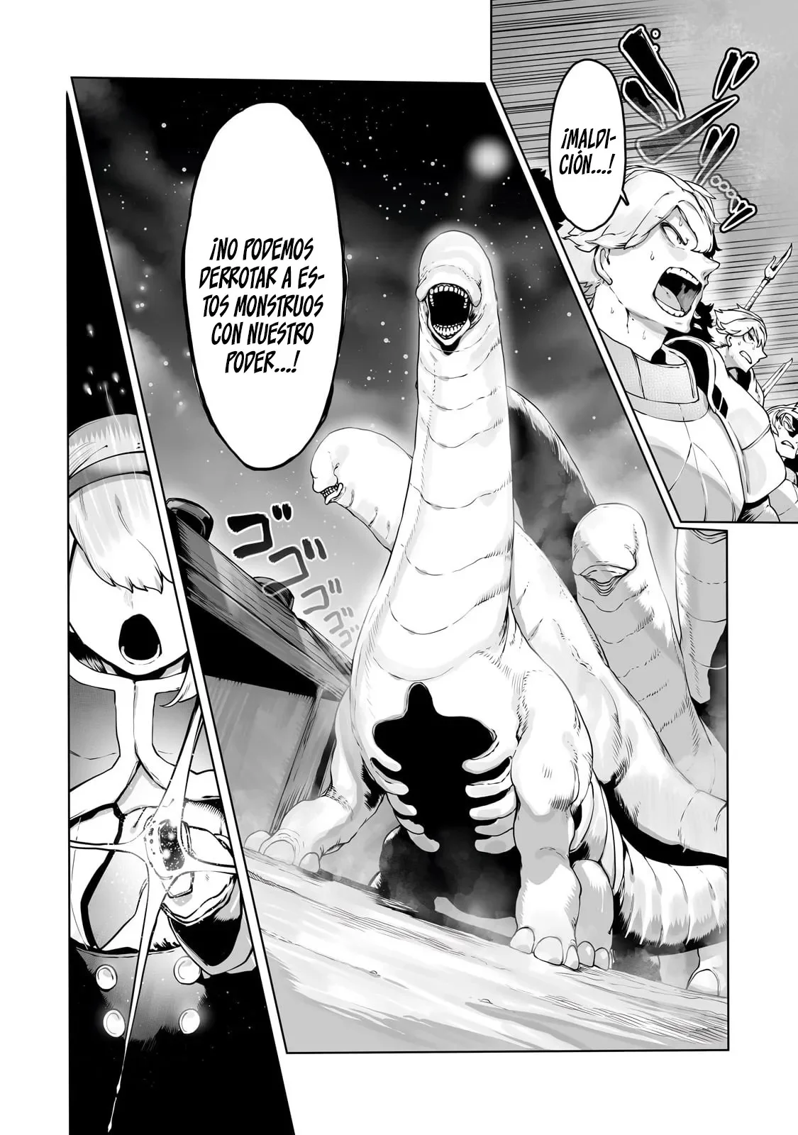 The Useless Tamer Will Turn into the Top Unconsciously by My Previous Life Knowledge Capítulo 39 - Page 13