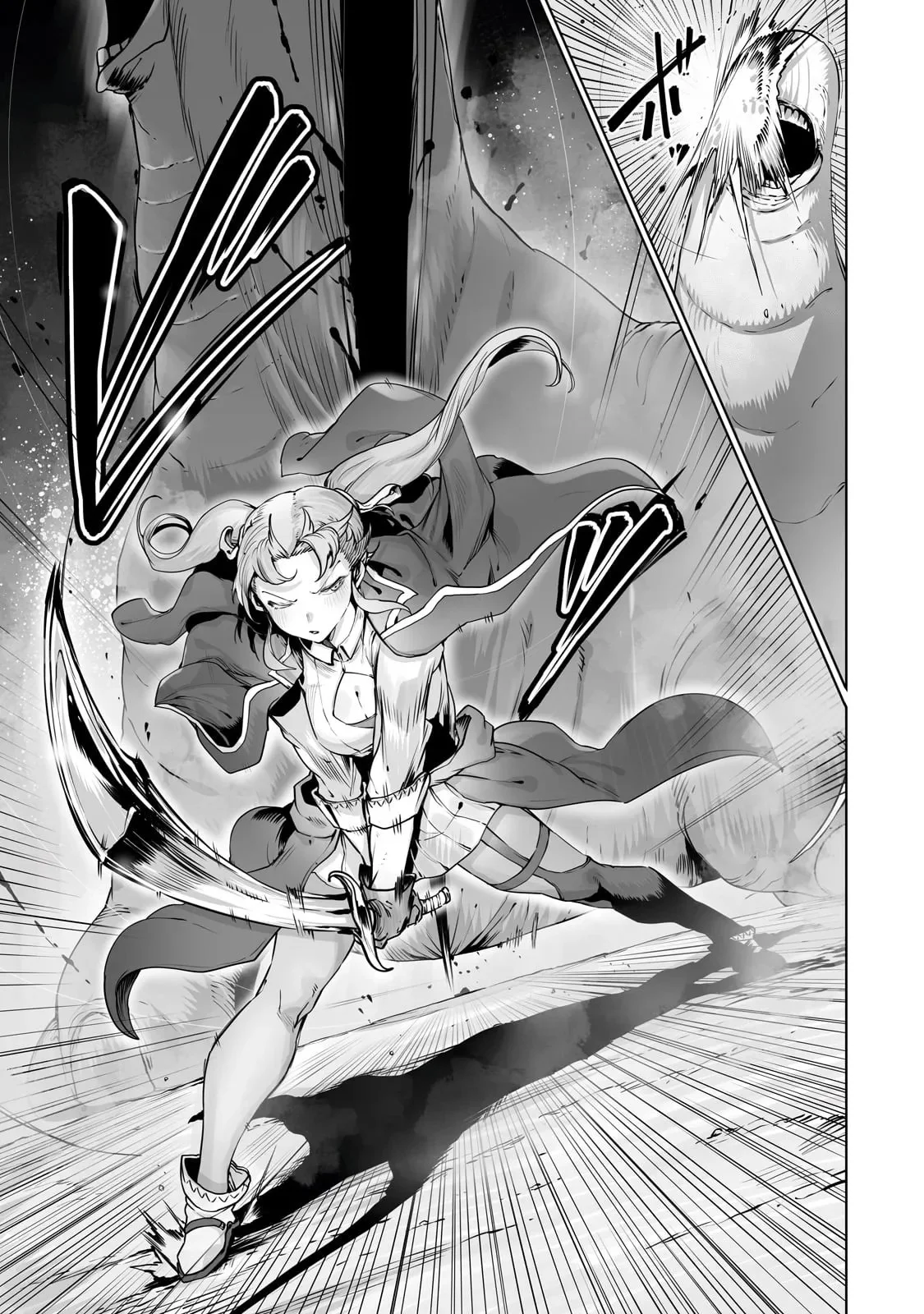 The Useless Tamer Will Turn into the Top Unconsciously by My Previous Life Knowledge Capítulo 39 - Page 14