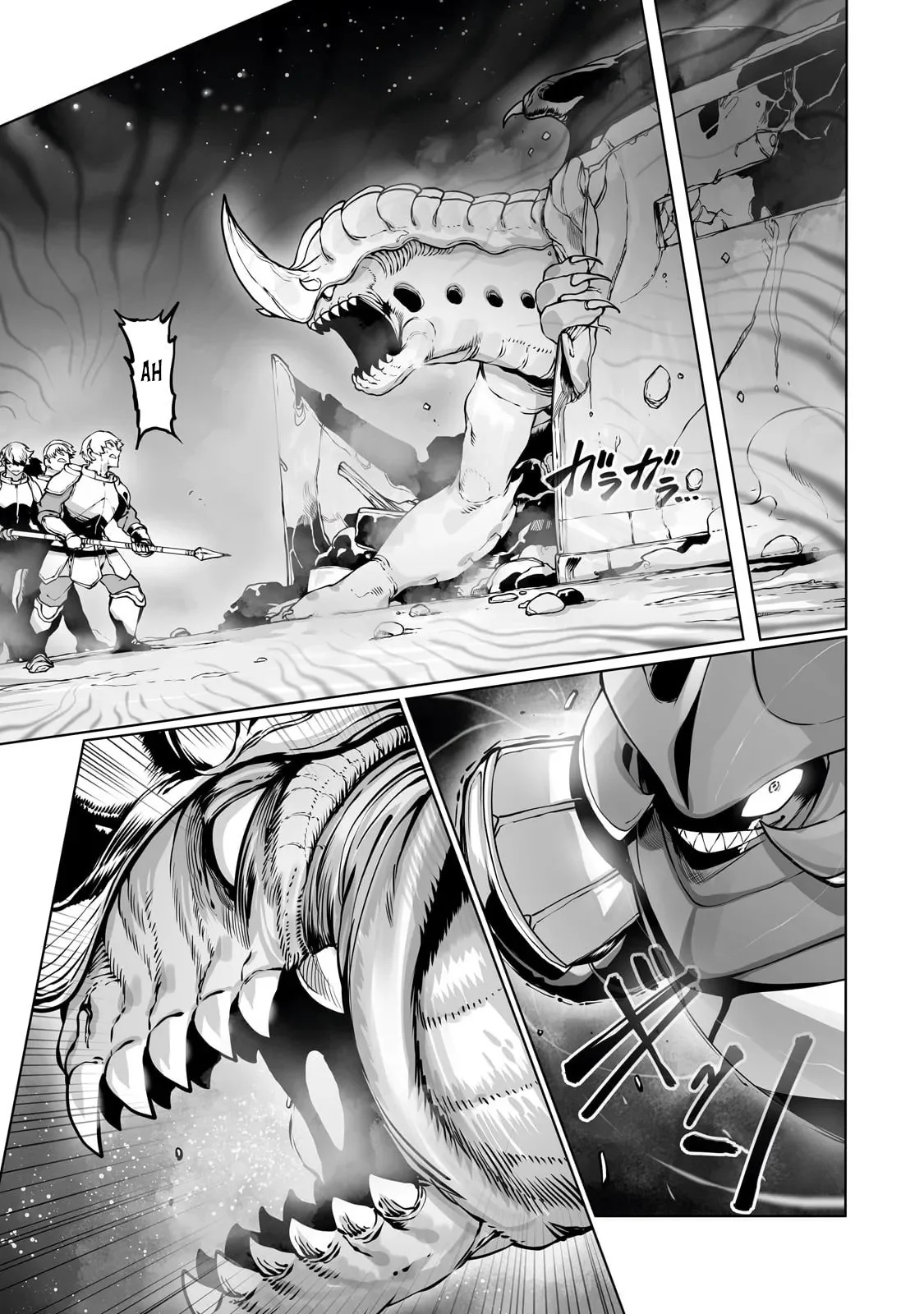 The Useless Tamer Will Turn into the Top Unconsciously by My Previous Life Knowledge Capítulo 39 - Page 16