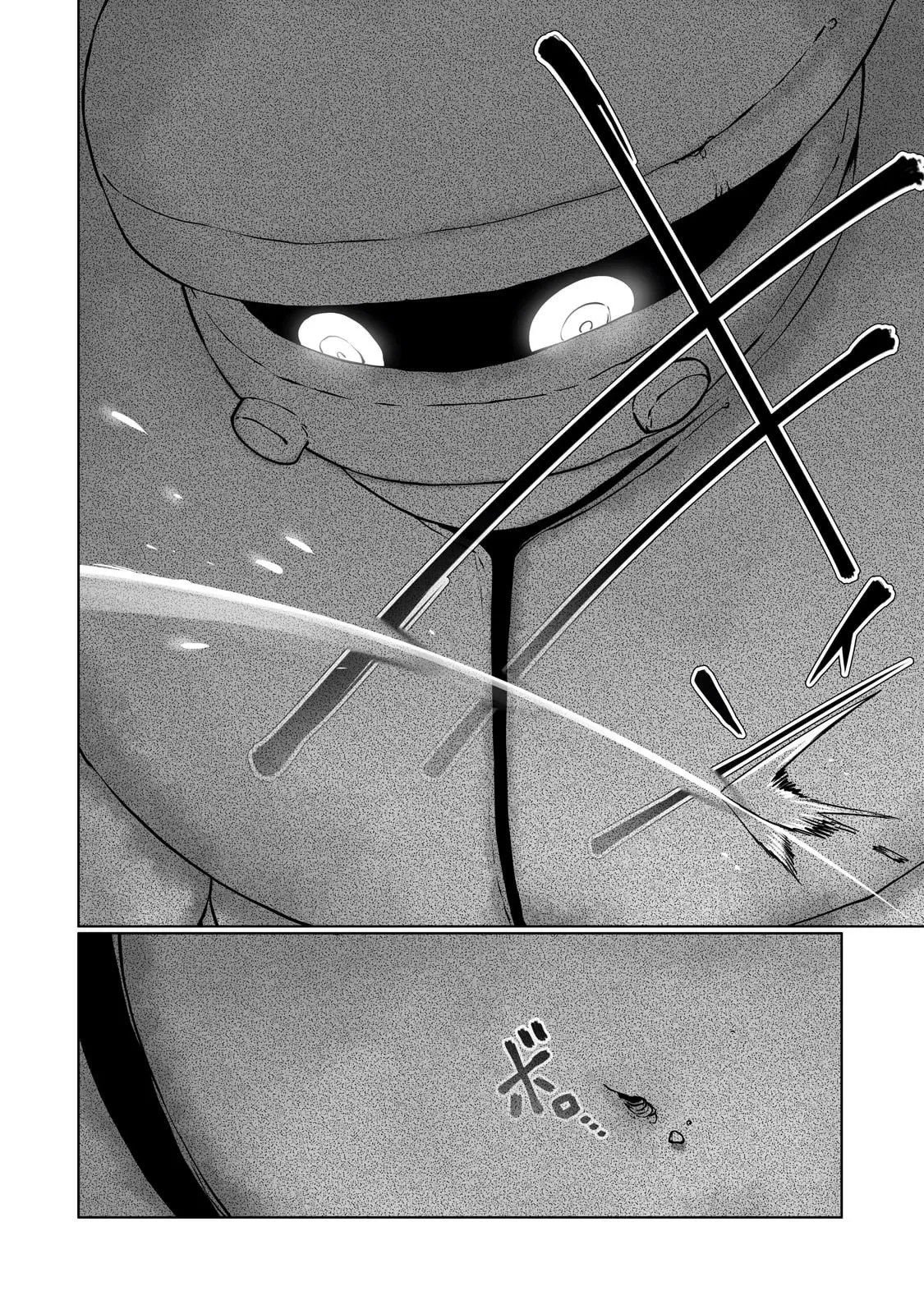 The Useless Tamer Will Turn into the Top Unconsciously by My Previous Life Knowledge Capítulo 39 - Page 23