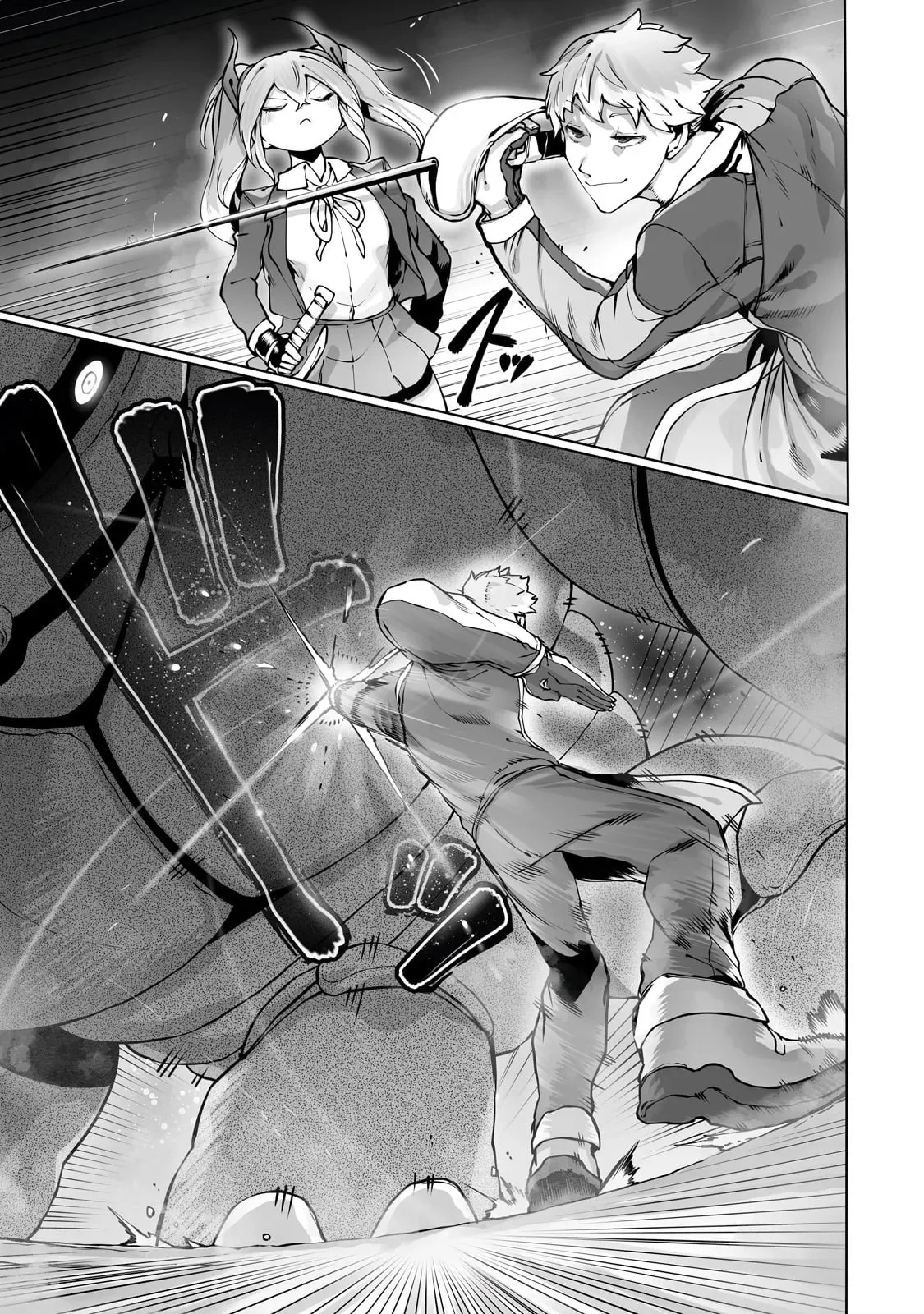 The Useless Tamer Will Turn into the Top Unconsciously by My Previous Life Knowledge Capítulo 39 - Page 24