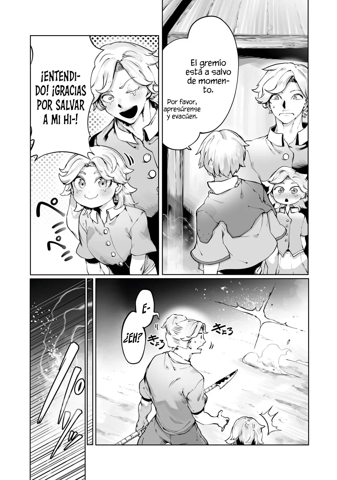 The Useless Tamer Will Turn into the Top Unconsciously by My Previous Life Knowledge Capítulo 39 - Page 8