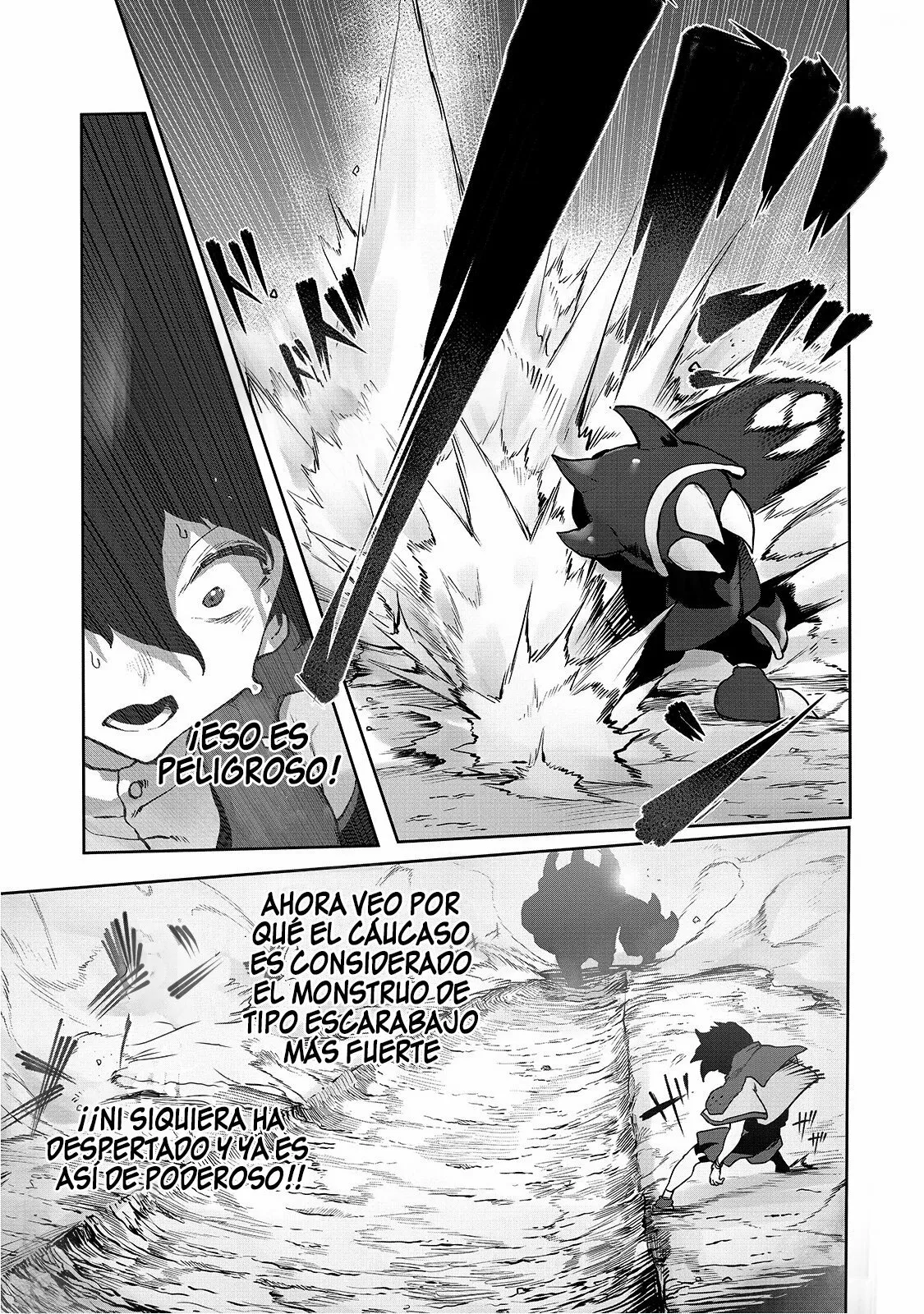 The Useless Tamer Will Turn into the Top Unconsciously by My Previous Life Knowledge Capítulo 4 - Page 12