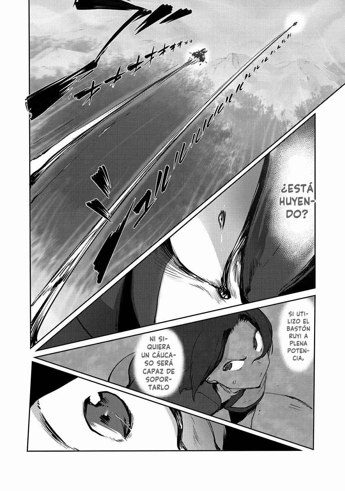 The Useless Tamer Will Turn into the Top Unconsciously by My Previous Life Knowledge Capítulo 4 - Page 17