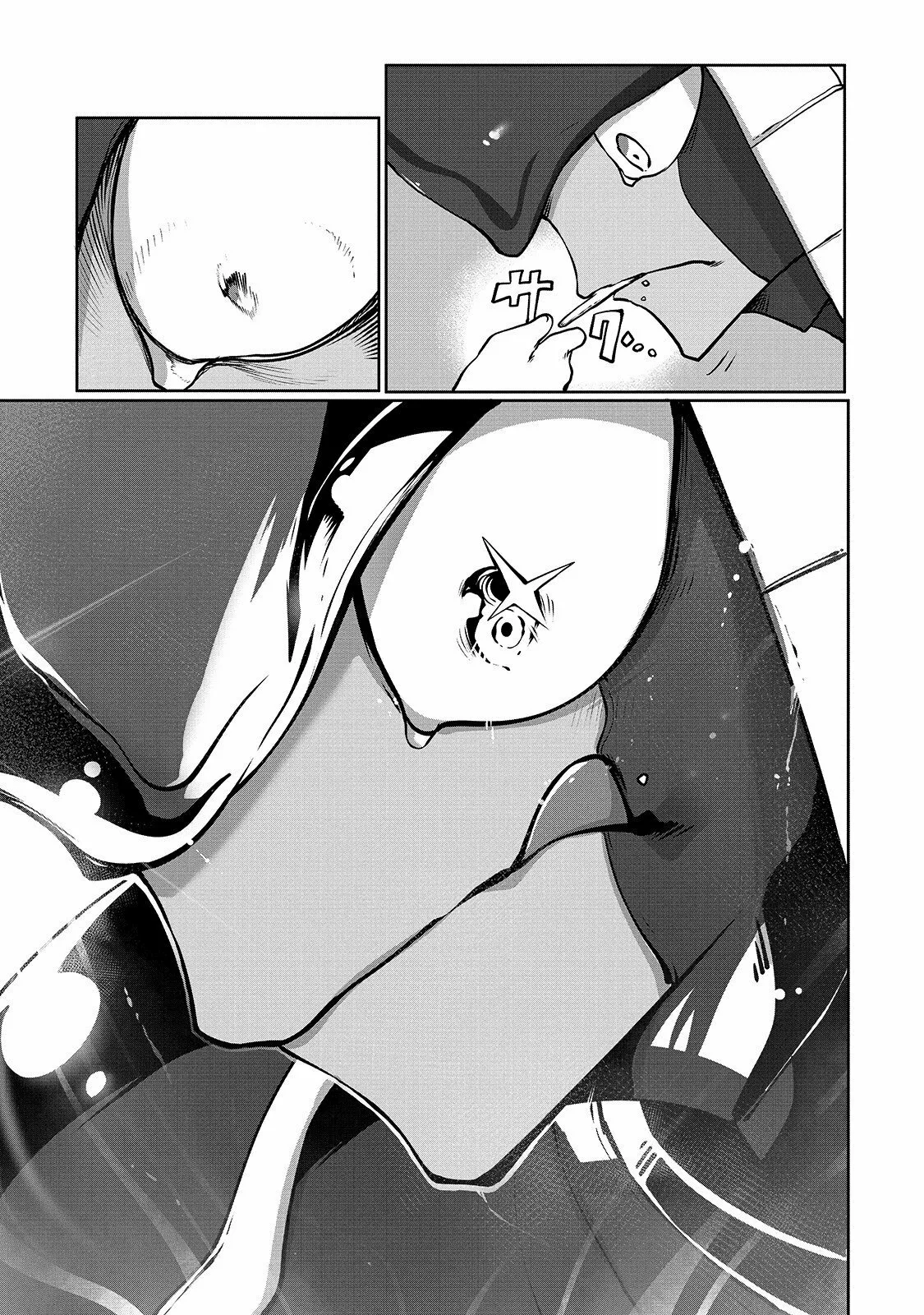 The Useless Tamer Will Turn into the Top Unconsciously by My Previous Life Knowledge Capítulo 4 - Page 24