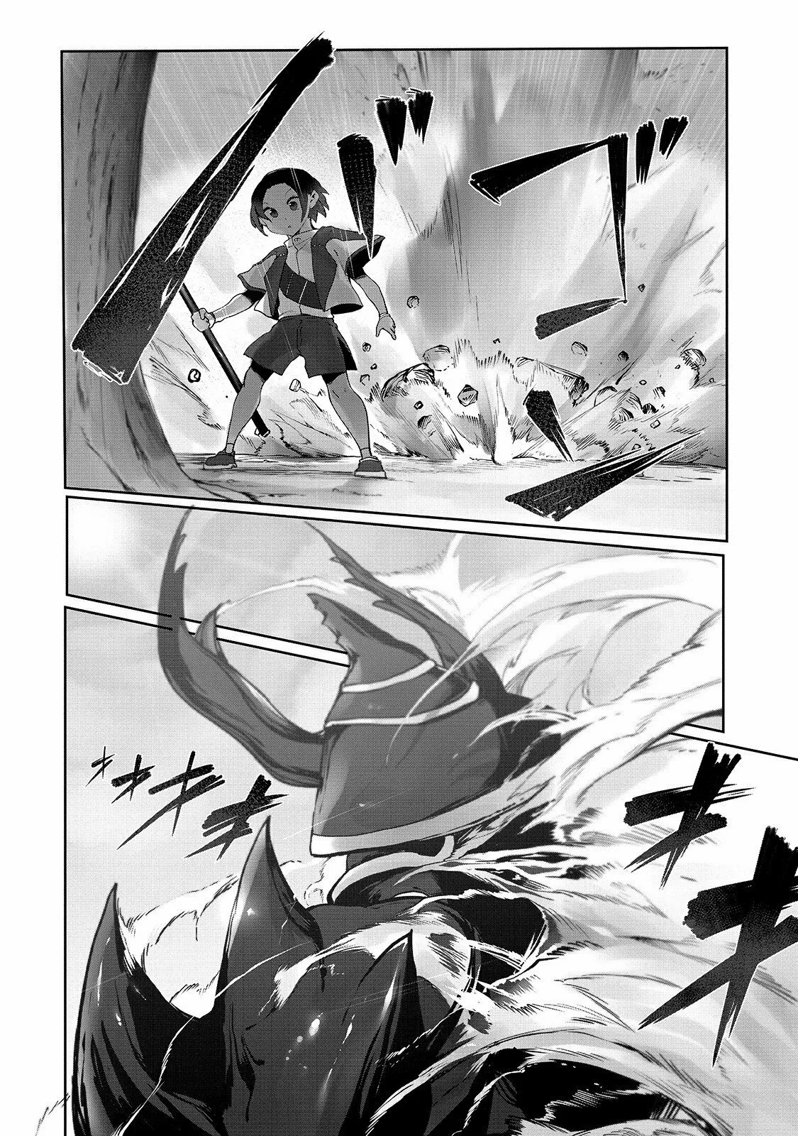 The Useless Tamer Will Turn into the Top Unconsciously by My Previous Life Knowledge Capítulo 4 - Page 7
