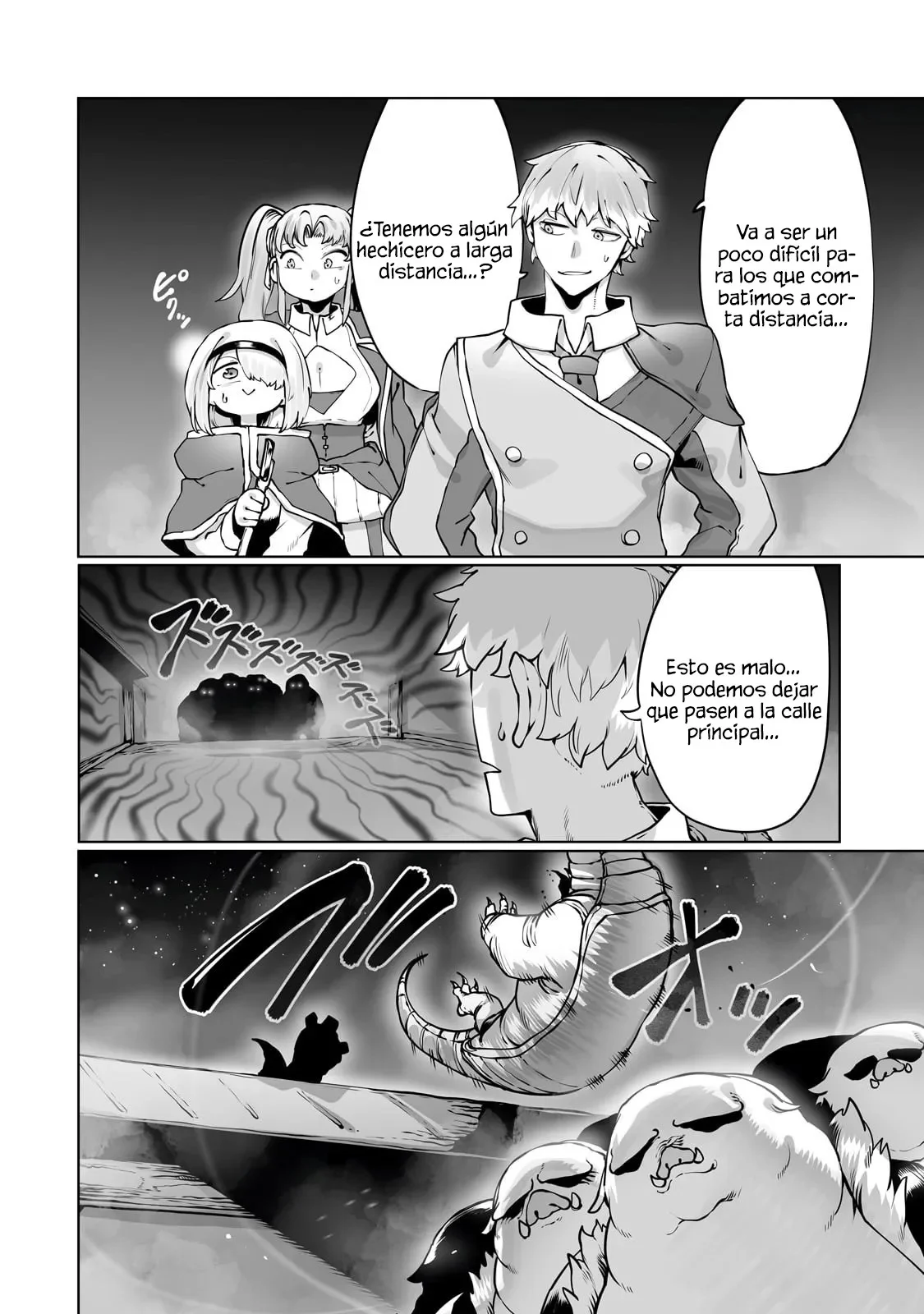 The Useless Tamer Will Turn into the Top Unconsciously by My Previous Life Knowledge Capítulo 40 - Page 5