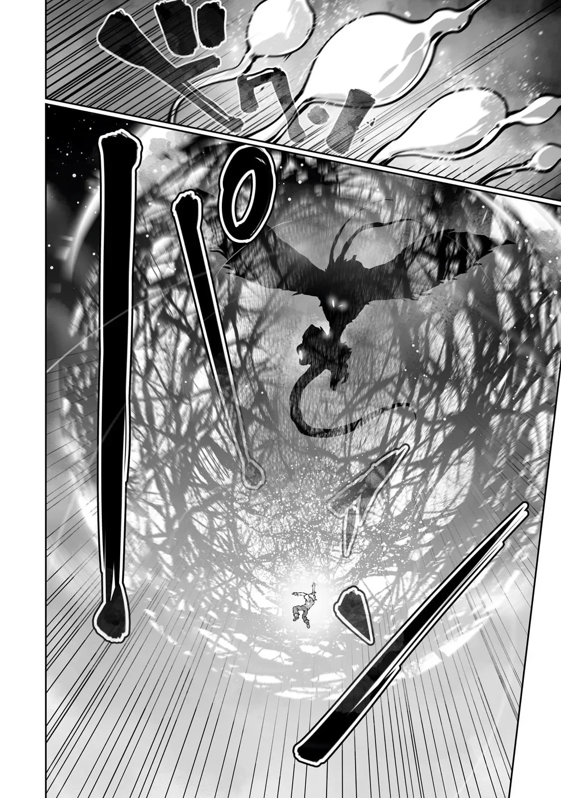 The Useless Tamer Will Turn into the Top Unconsciously by My Previous Life Knowledge Capítulo 41 - Page 20