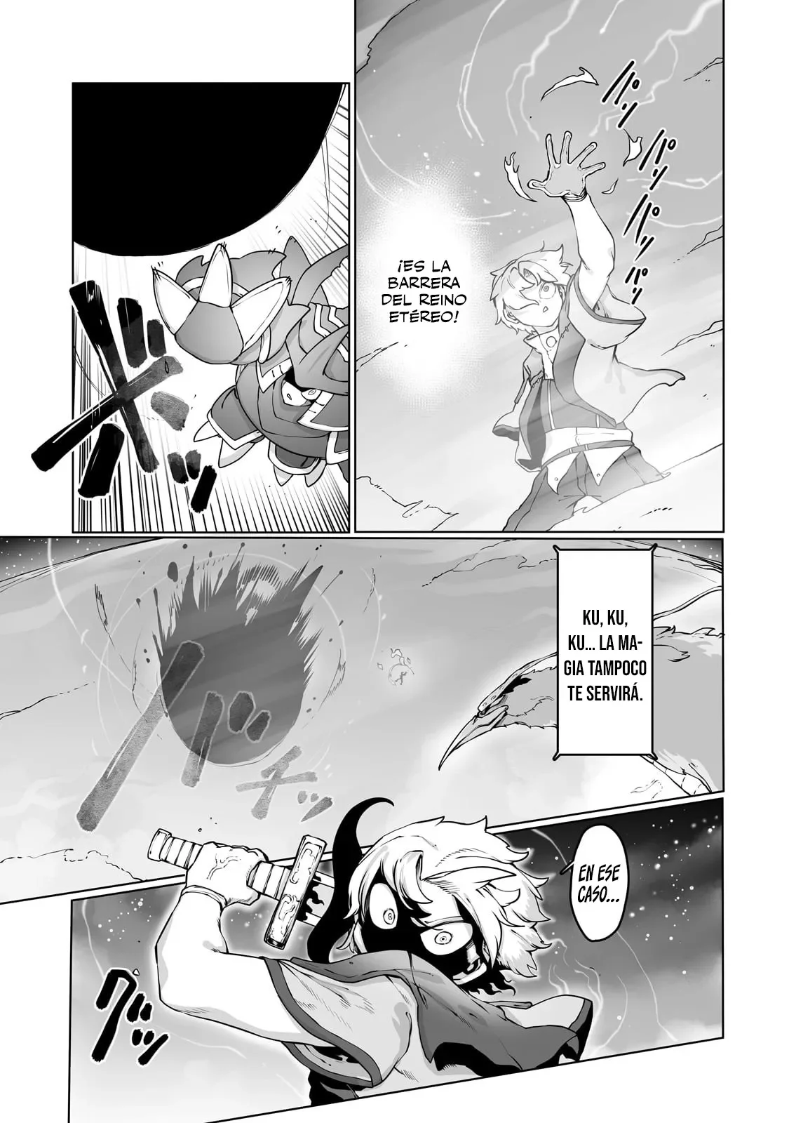 The Useless Tamer Will Turn into the Top Unconsciously by My Previous Life Knowledge Capítulo 41 - Page 6