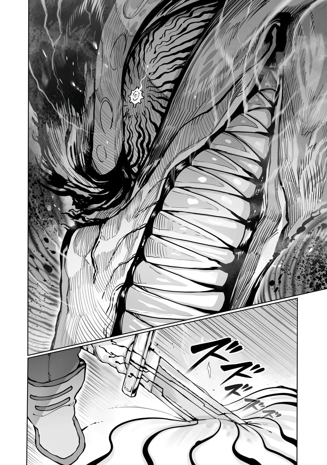 The Useless Tamer Will Turn into the Top Unconsciously by My Previous Life Knowledge Capítulo 41 - Page 9