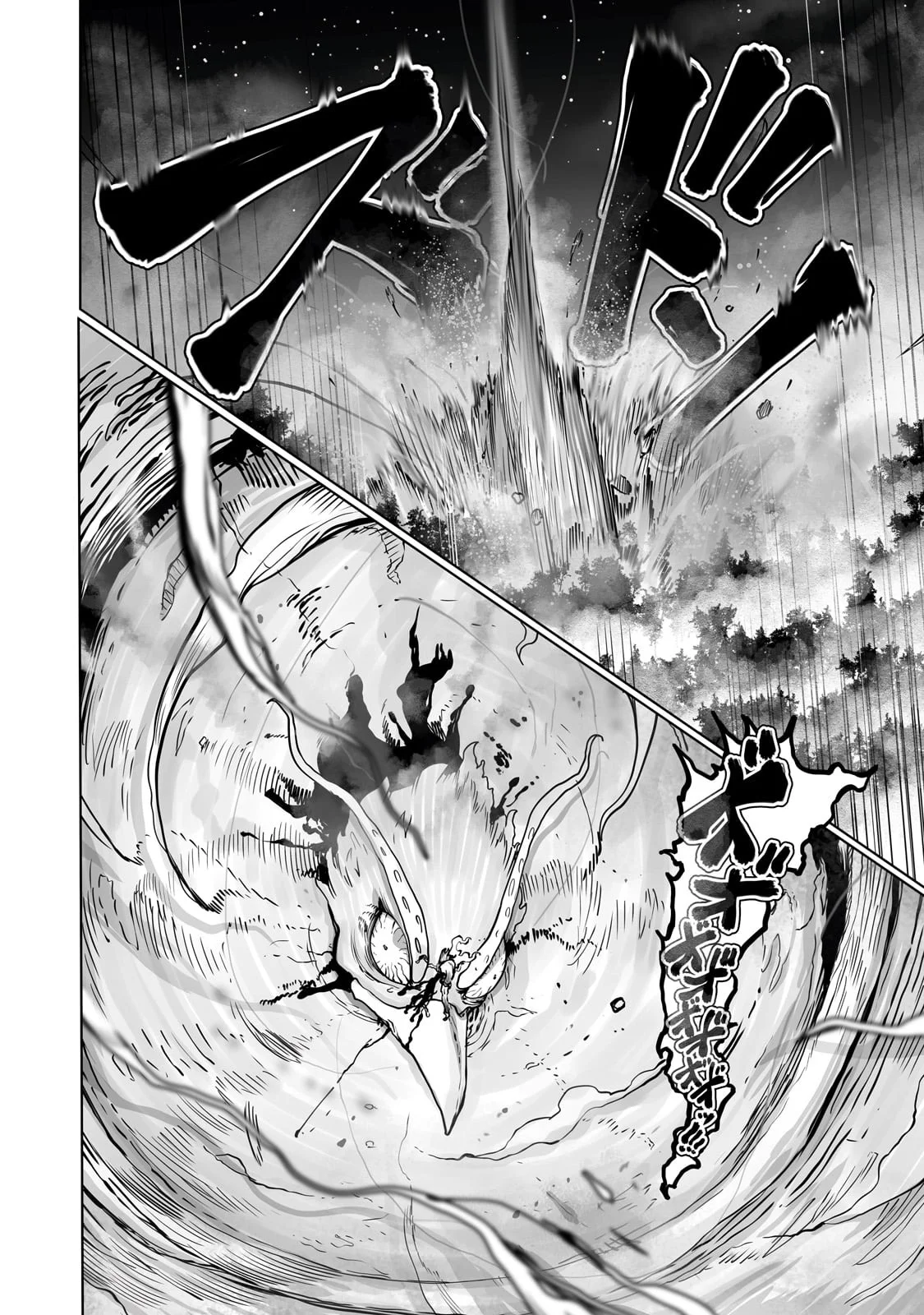 The Useless Tamer Will Turn into the Top Unconsciously by My Previous Life Knowledge Capítulo 42 - Page 16