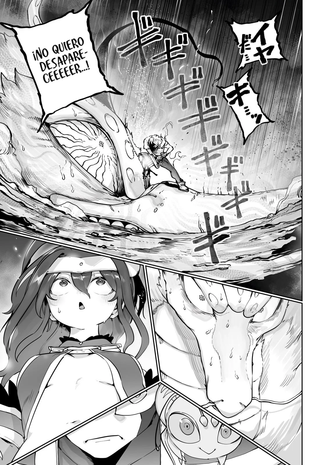 The Useless Tamer Will Turn into the Top Unconsciously by My Previous Life Knowledge Capítulo 42 - Page 17